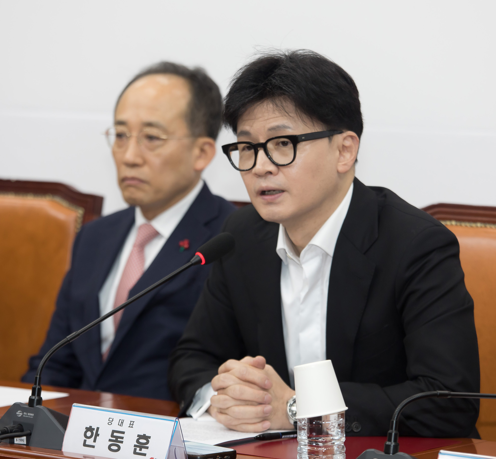 정치;국민의힘;최고위원회의
