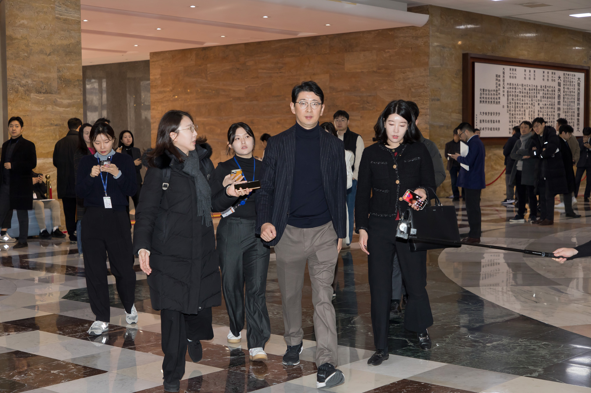 정치;국민의힘;의원총회;의총