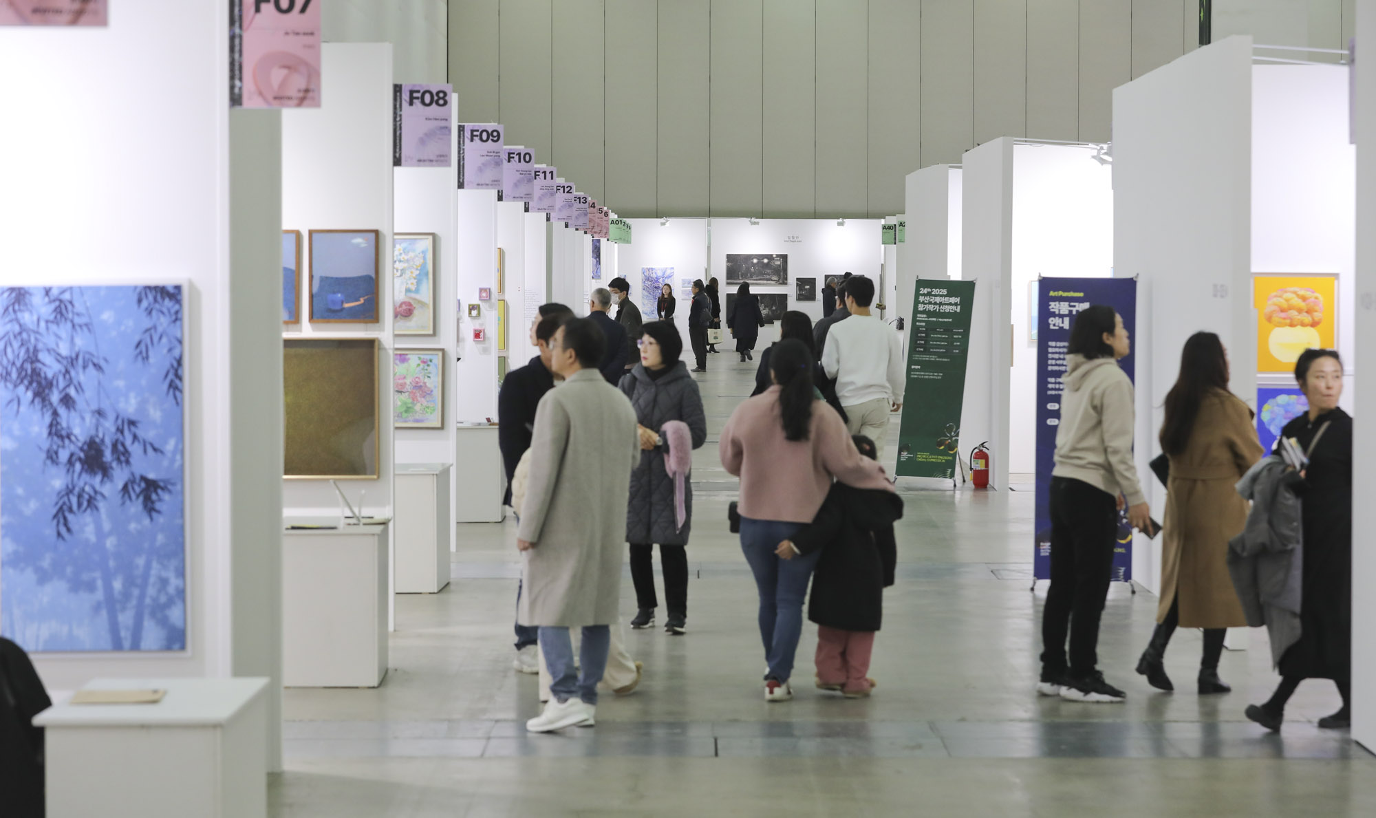 부산국제아트페어;전시;미술전;2024부산국제아트페어