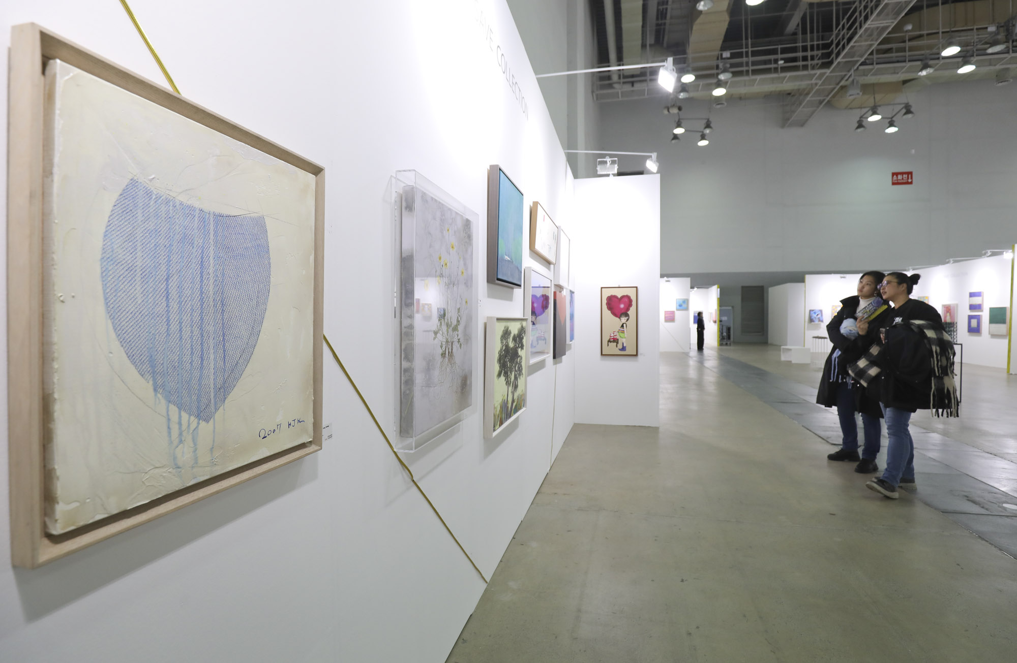 부산국제아트페어;전시;미술전;2024부산국제아트페어