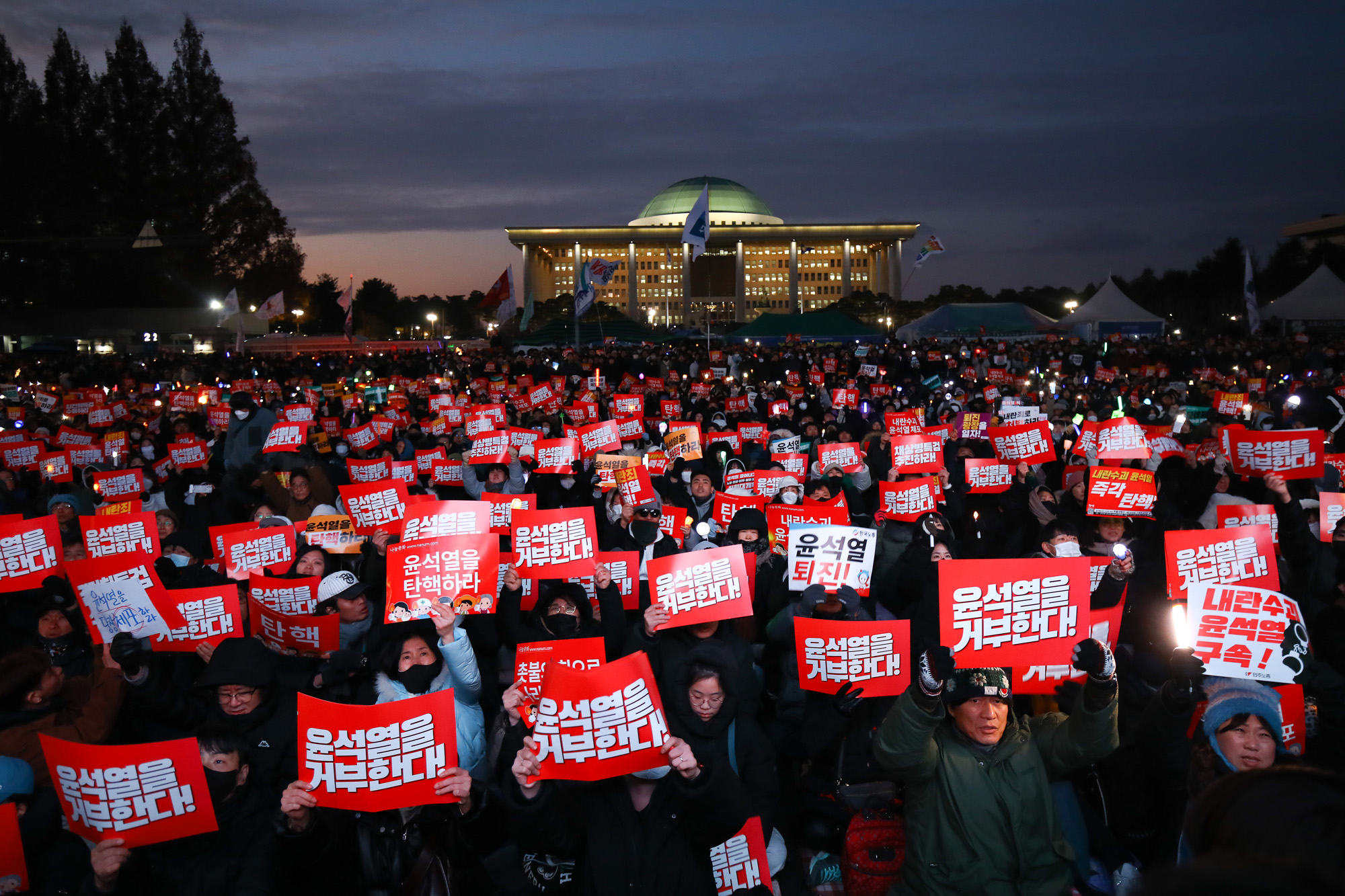내란죄 윤석열 퇴진;촛불 탄핵 촛불