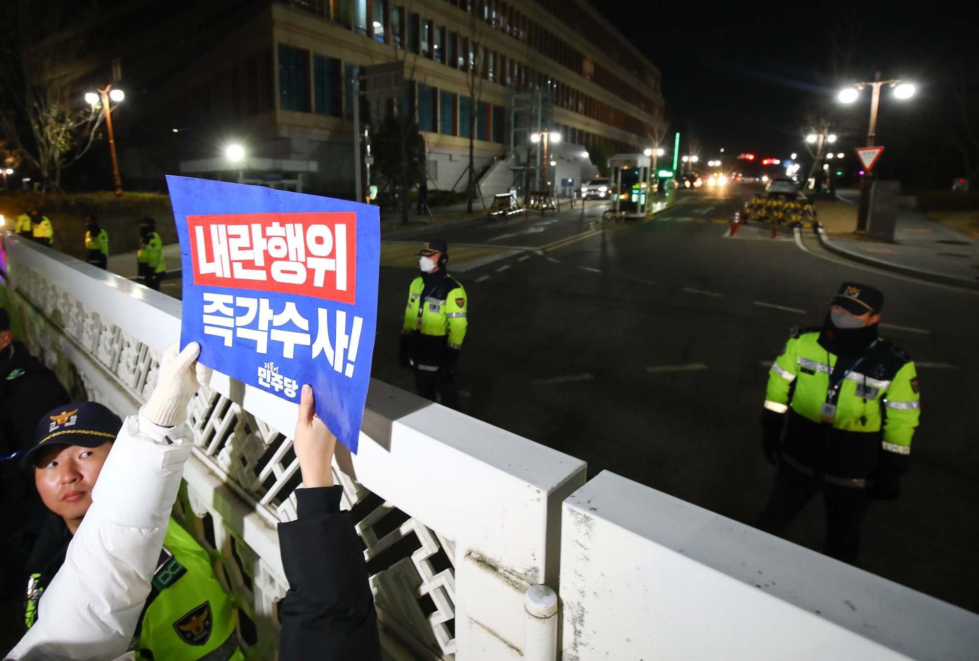 내란죄 윤석열 퇴진;촛불 탄핵 촛불