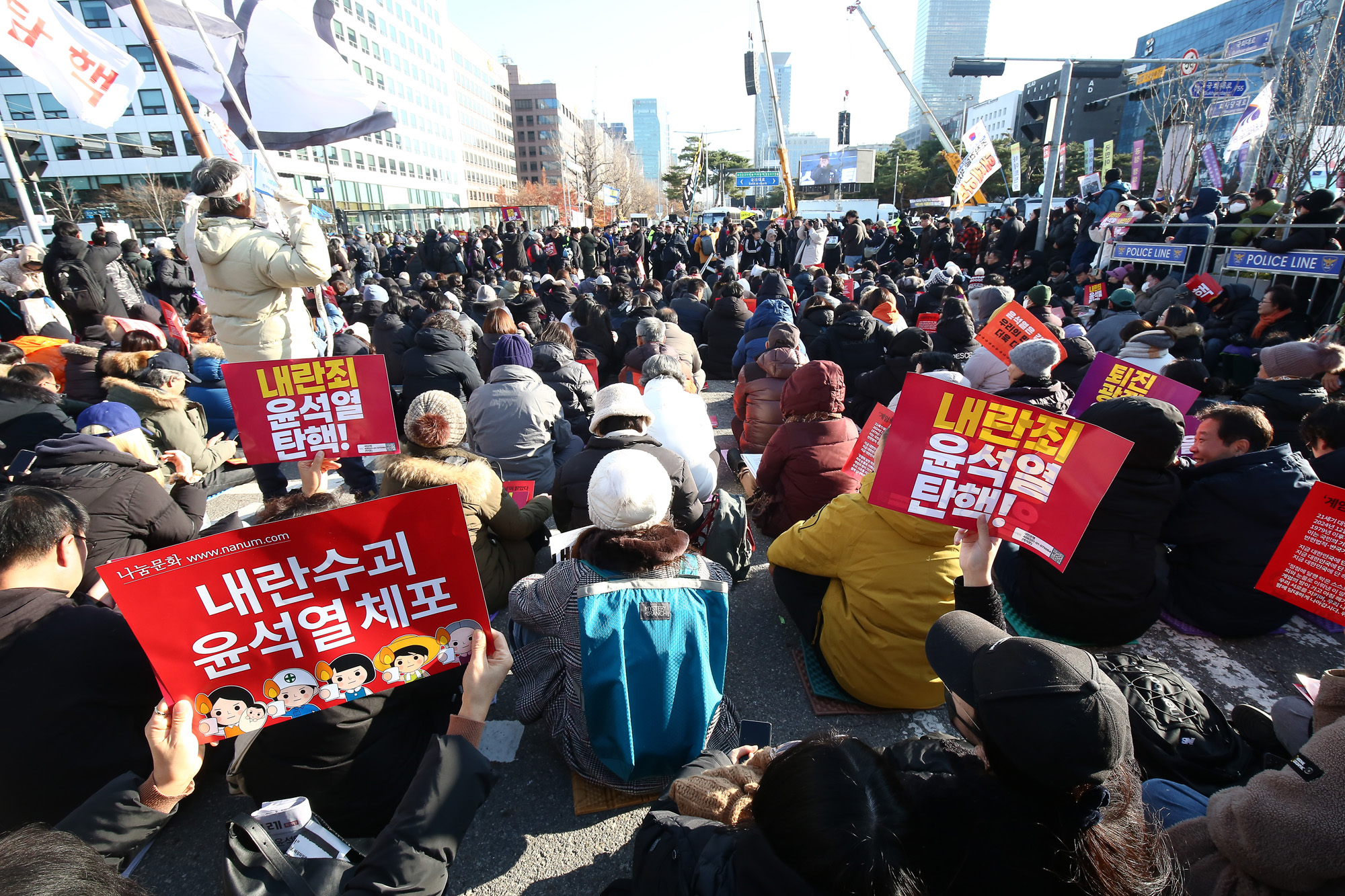 내란죄 윤석열 퇴진;촛불 탄핵 촛불