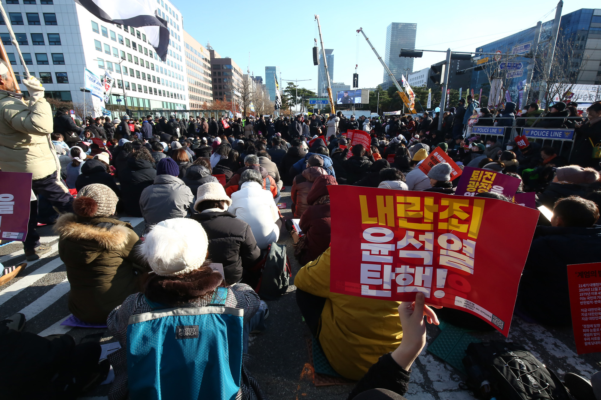 내란죄 윤석열 퇴진;촛불 탄핵 촛불