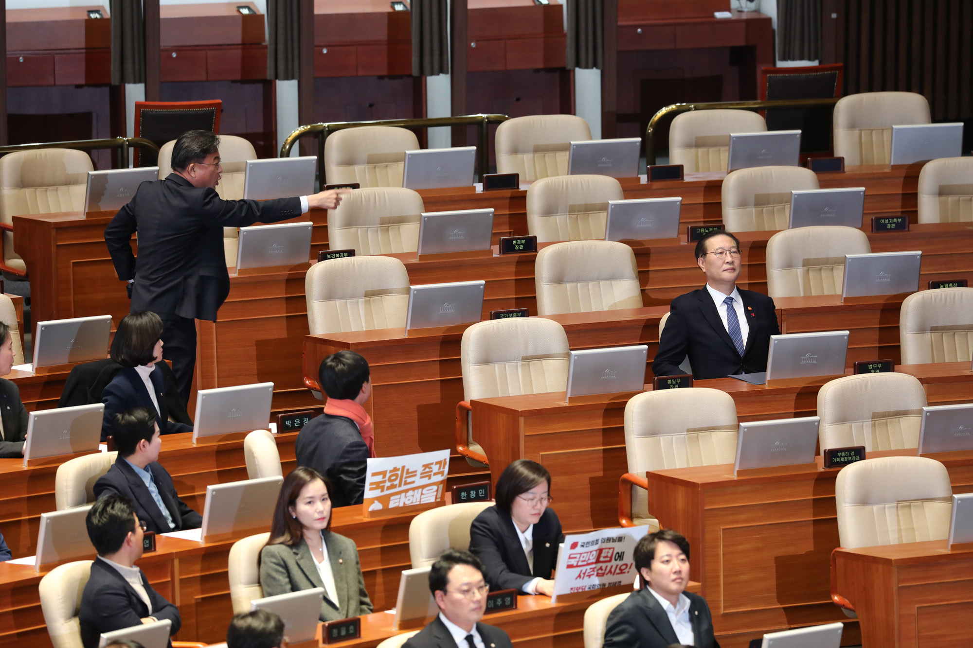정치;국회;본회의;박성재 법무부장관;김건희특검법