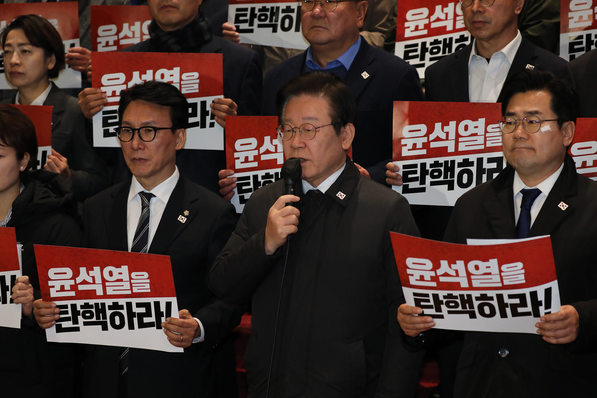 정치;국회;본회의;대통령탄핵소추안;윤석열탄핵;이재명;국회의원규탄대회