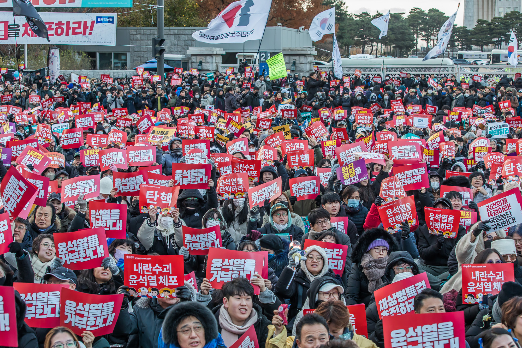 사회;집회;시위;촛불집회;범국민촛불대행진;윤석열퇴진집회;윤석열탄핵촉구집회;국회앞촛불집회
