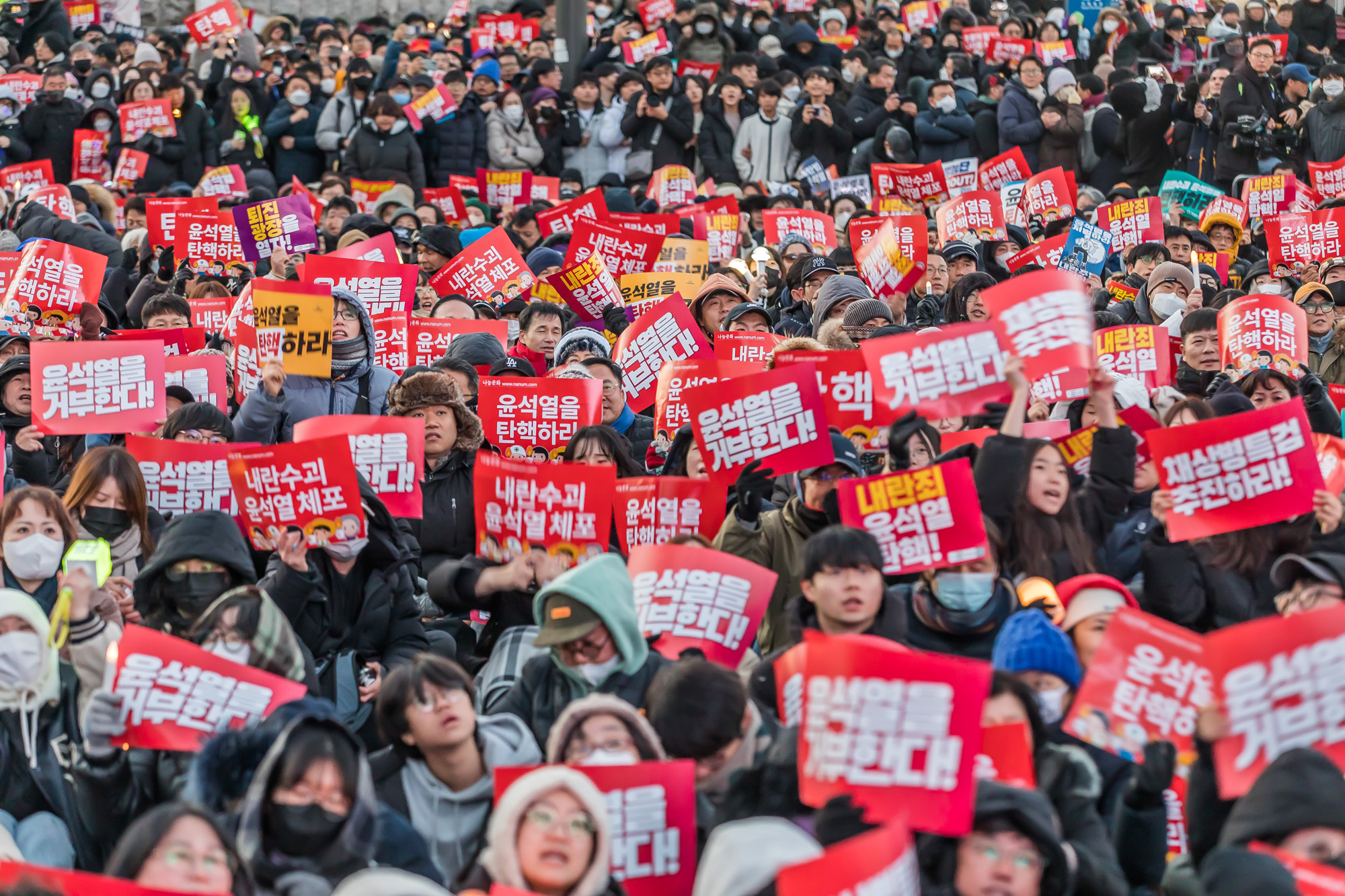 사회;집회;시위;촛불집회;범국민촛불대행진;윤석열퇴진집회;윤석열탄핵촉구집회;국회앞촛불집회