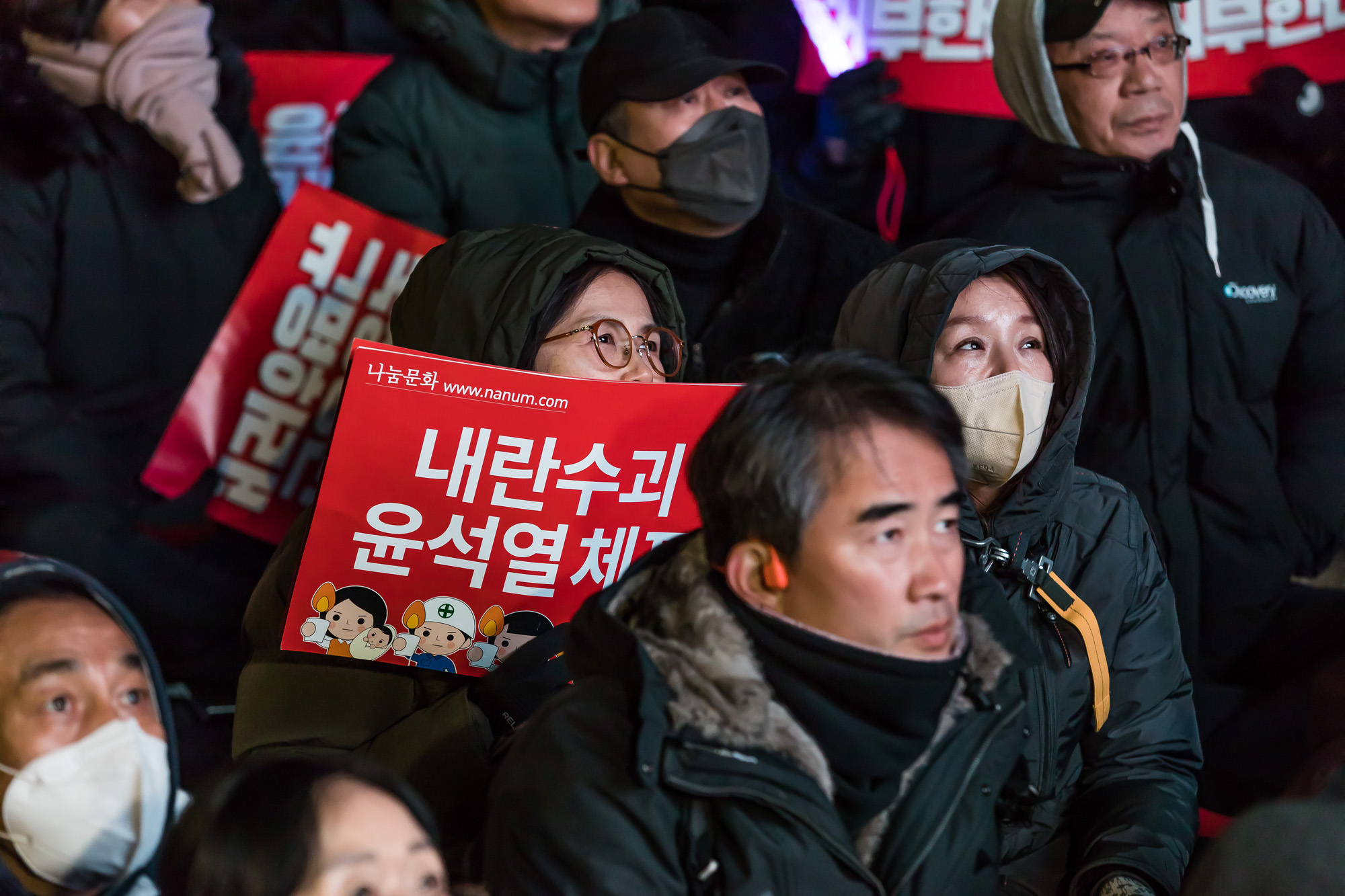 사회;집회;시위;촛불집회;범국민촛불대행진;윤석열퇴진집회;윤석열탄핵촉구집회;국회앞촛불집회