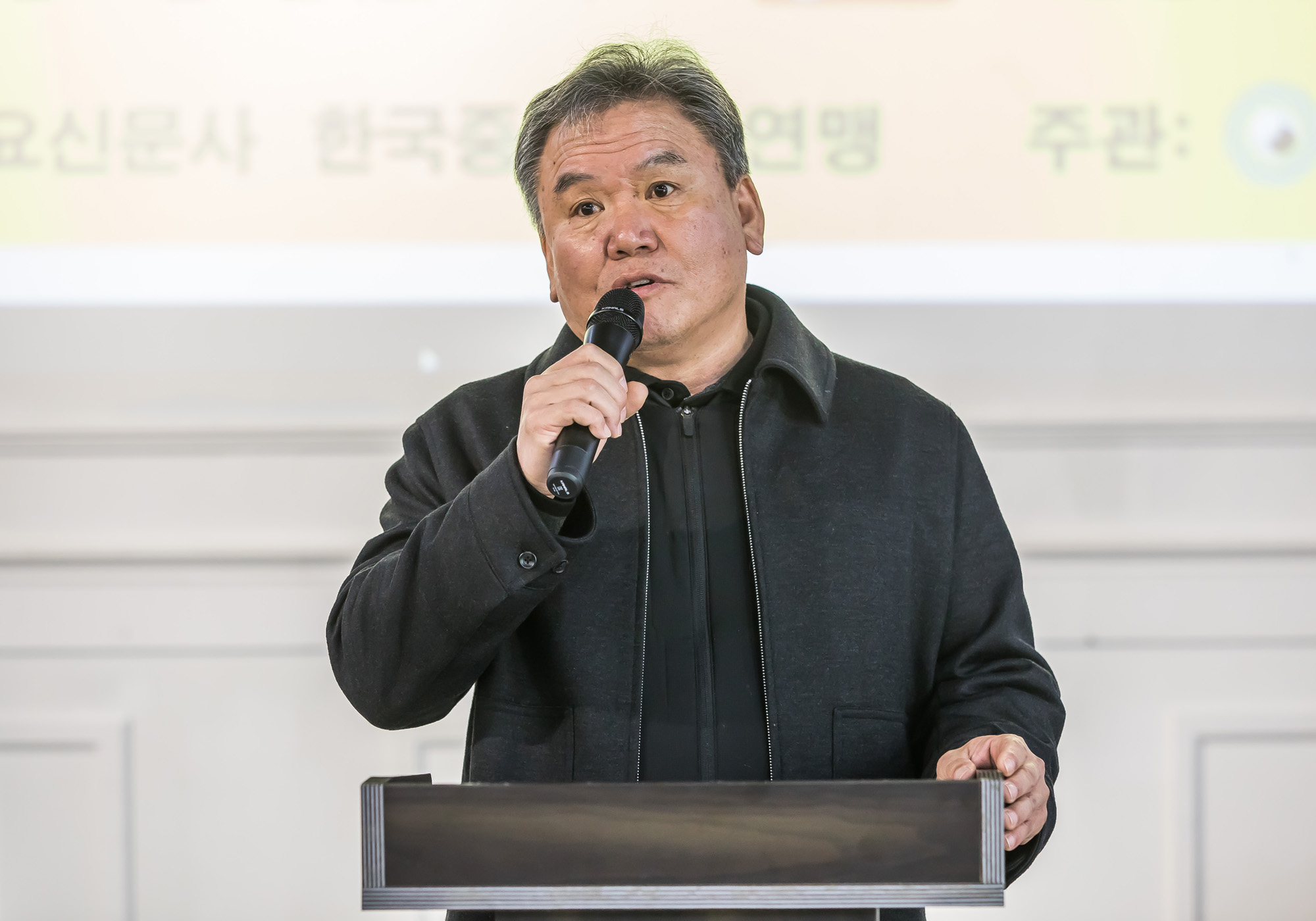 스포츠;바둑;바둑대회;일요신문배전국중고생바둑왕전;올댓마인드;일요신문바둑대회