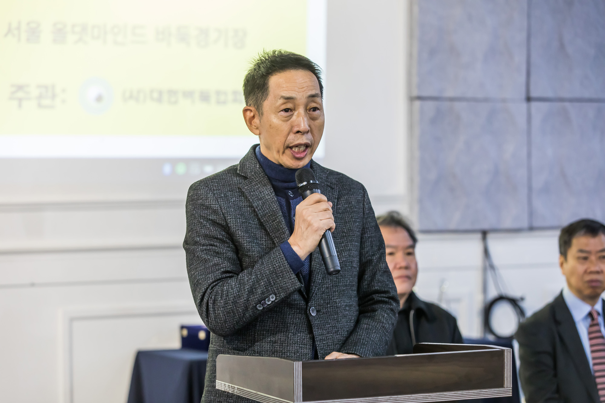 스포츠;바둑;바둑대회;일요신문배전국중고생바둑왕전;올댓마인드;일요신문바둑대회