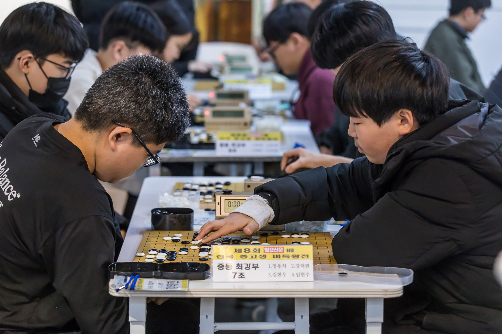 스포츠;바둑;바둑대회;일요신문배전국중고생바둑왕전;올댓마인드;일요신문바둑대회