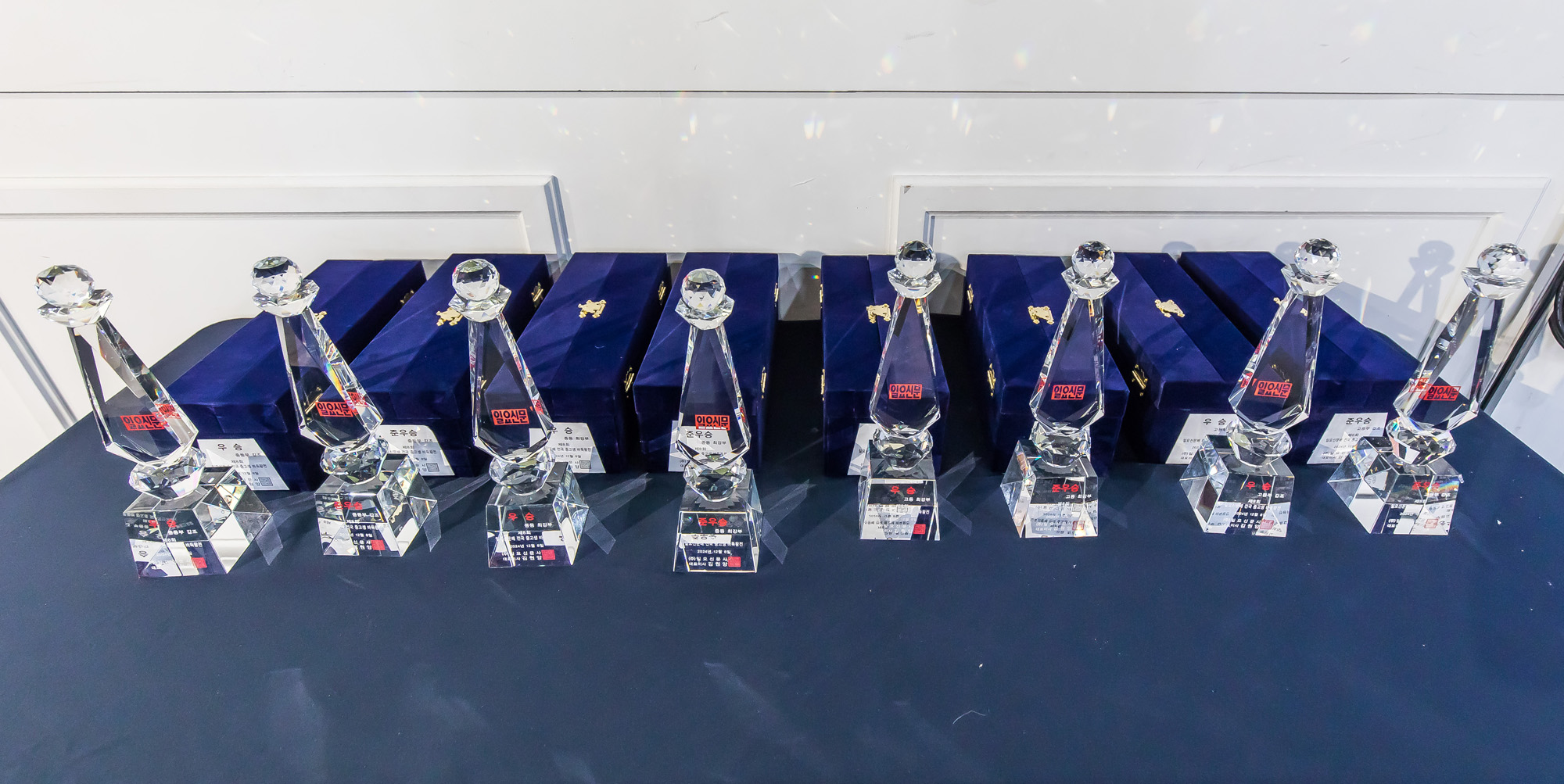 스포츠;바둑;바둑대회;일요신문배전국중고생바둑왕전;올댓마인드;일요신문바둑대회