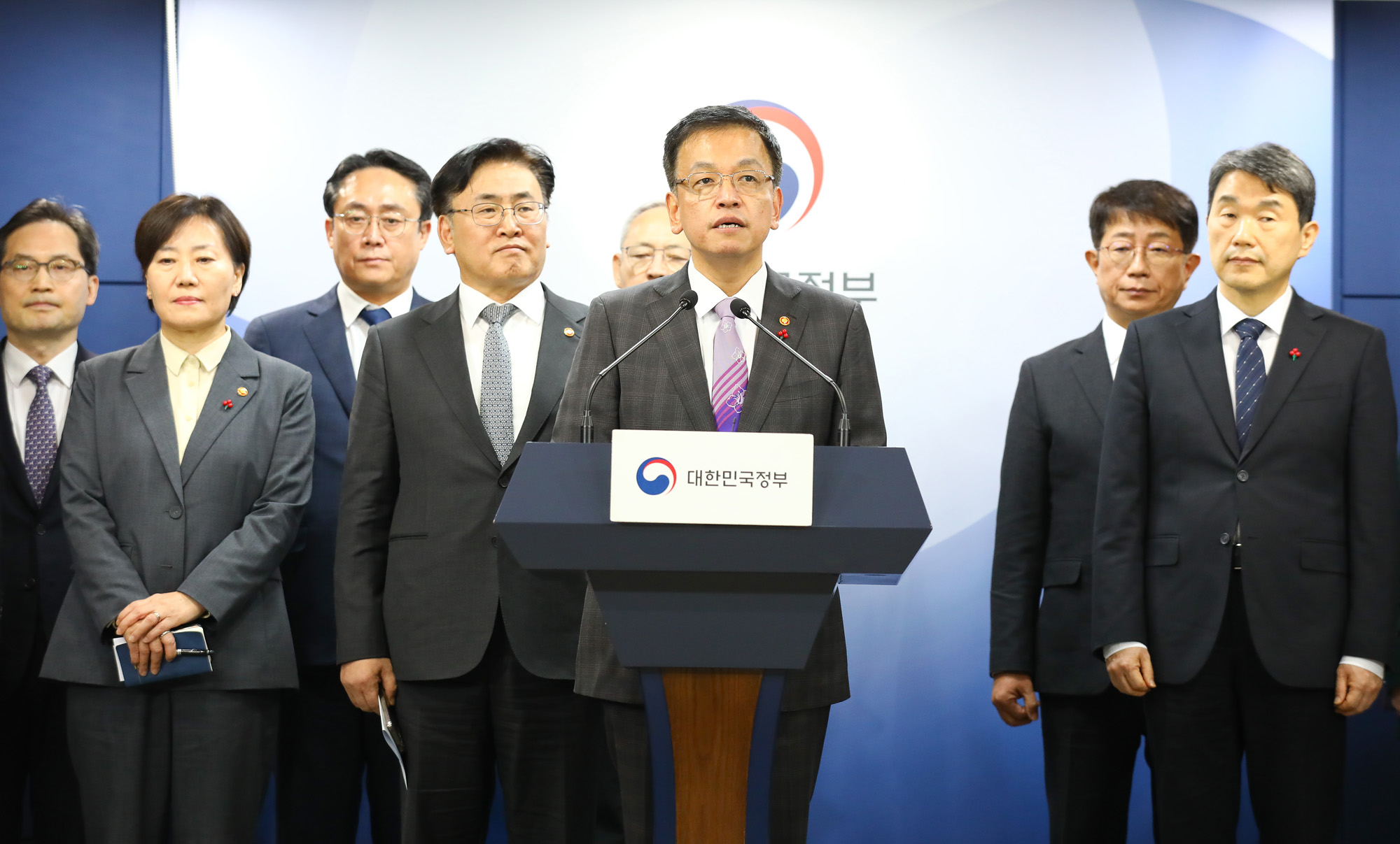 경제 성명문 부총리 정부서울청사 국무위원 최