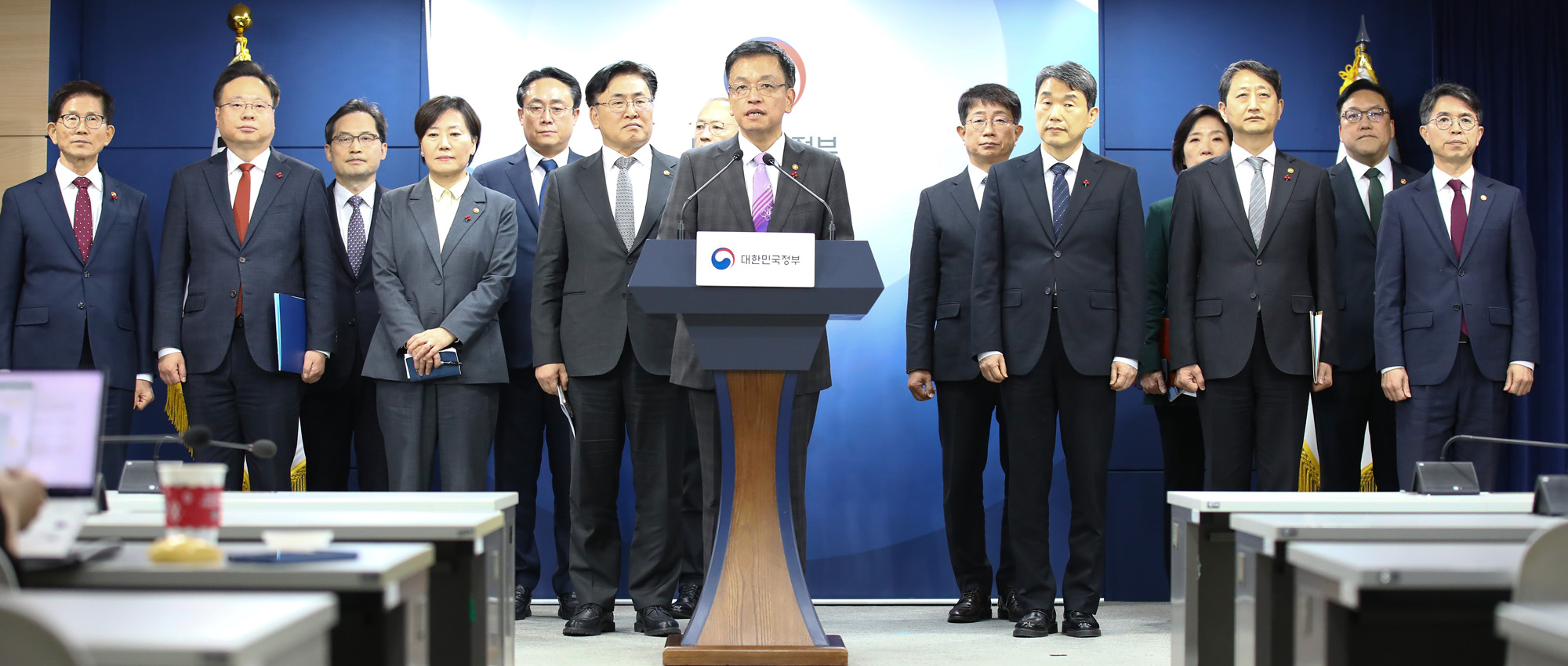 경제 성명문 부총리 정부서울청사 국무위원 최