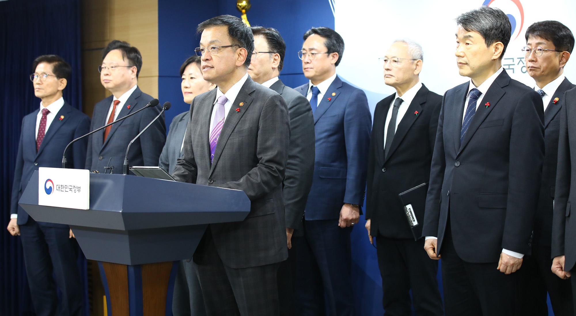 경제 성명문 부총리 정부서울청사 국무위원 최