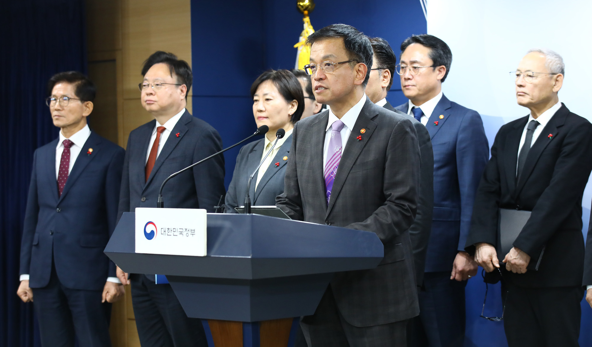 경제 성명문 부총리 정부서울청사 국무위원 최