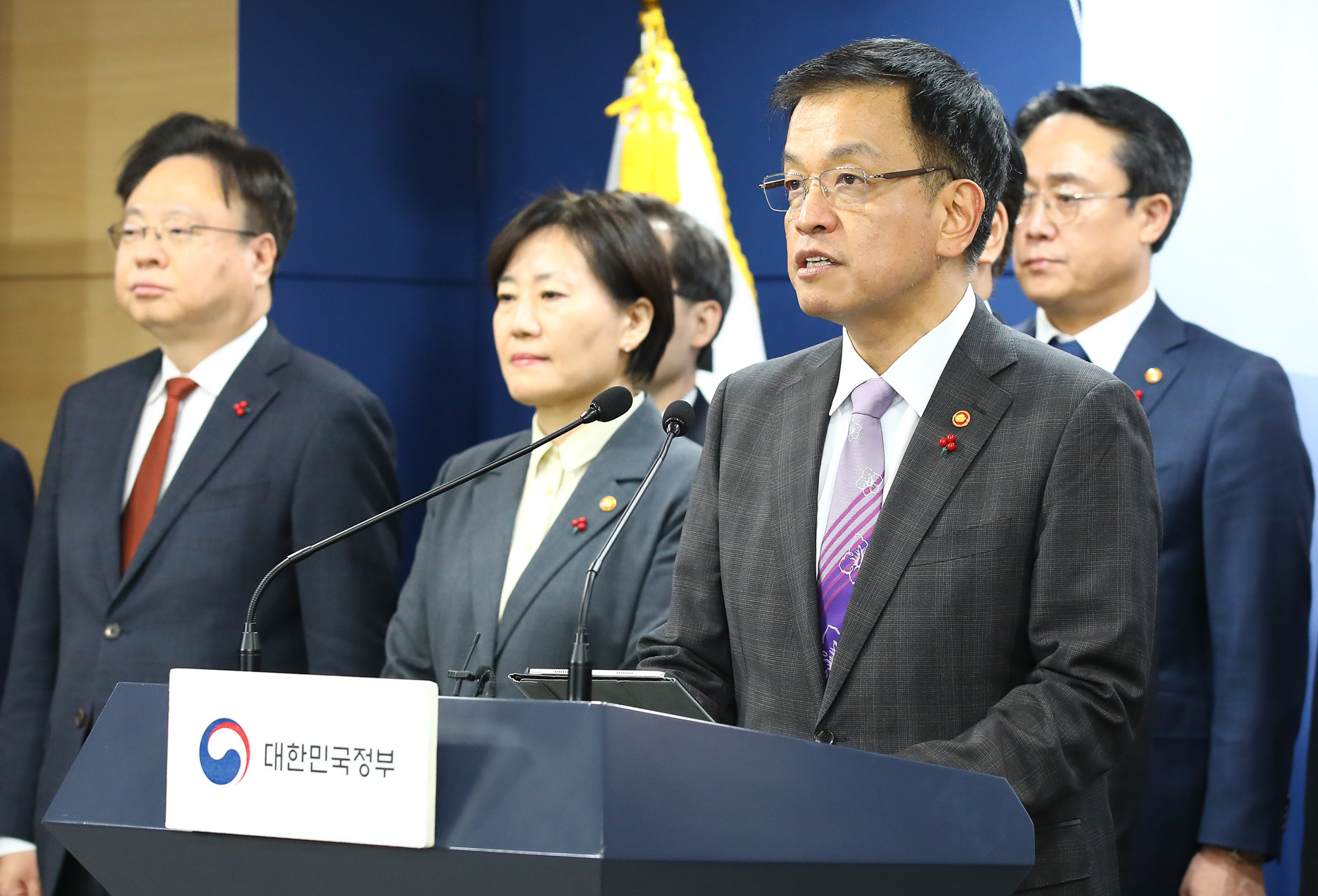 경제 성명문 부총리 정부서울청사 국무위원 최