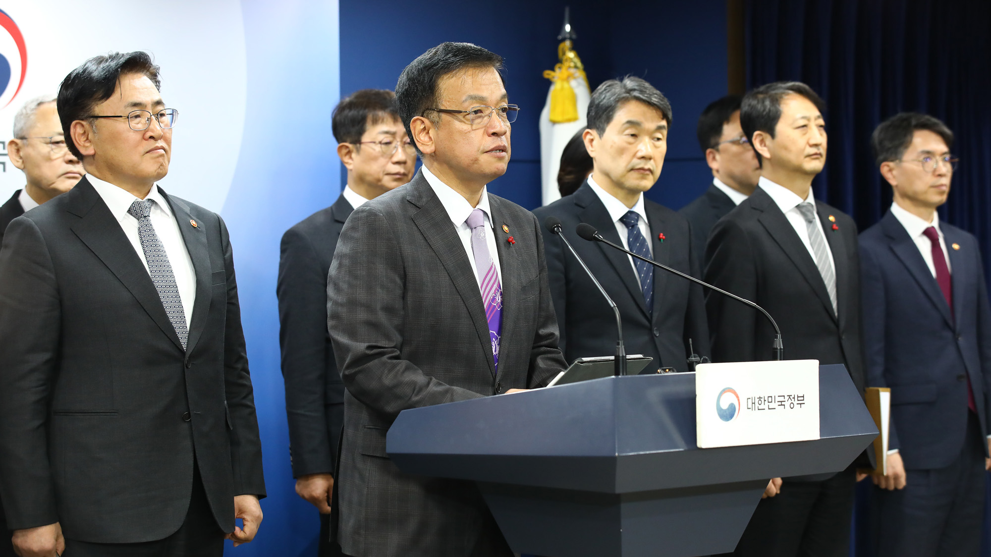 경제 성명문 부총리 정부서울청사 국무위원 최