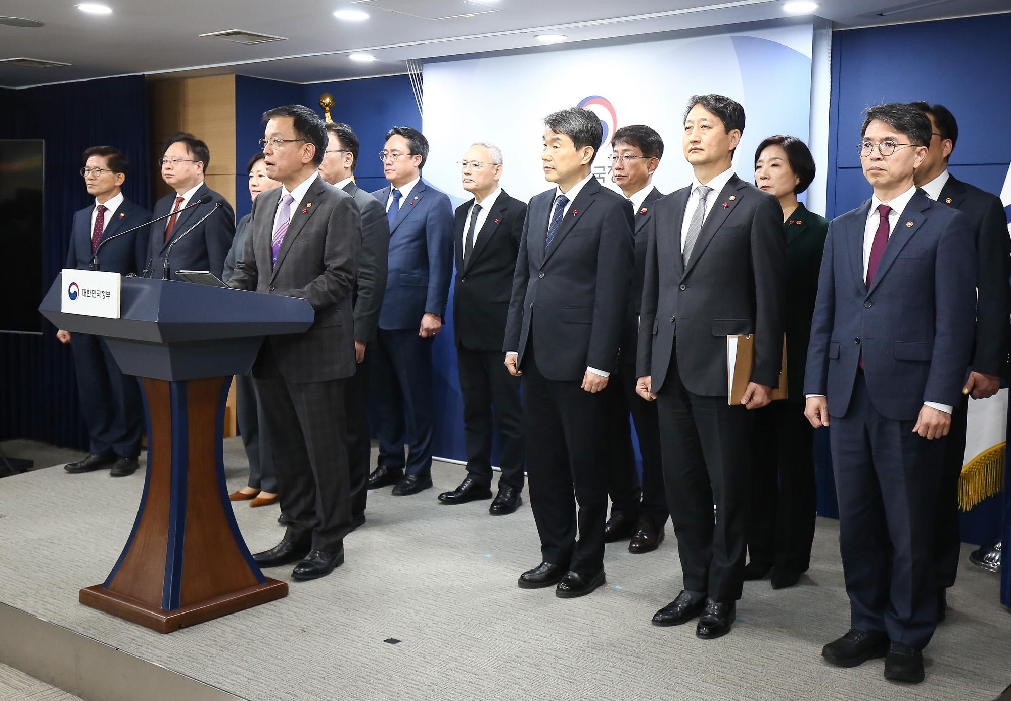 경제 성명문 부총리 정부서울청사 국무위원 최