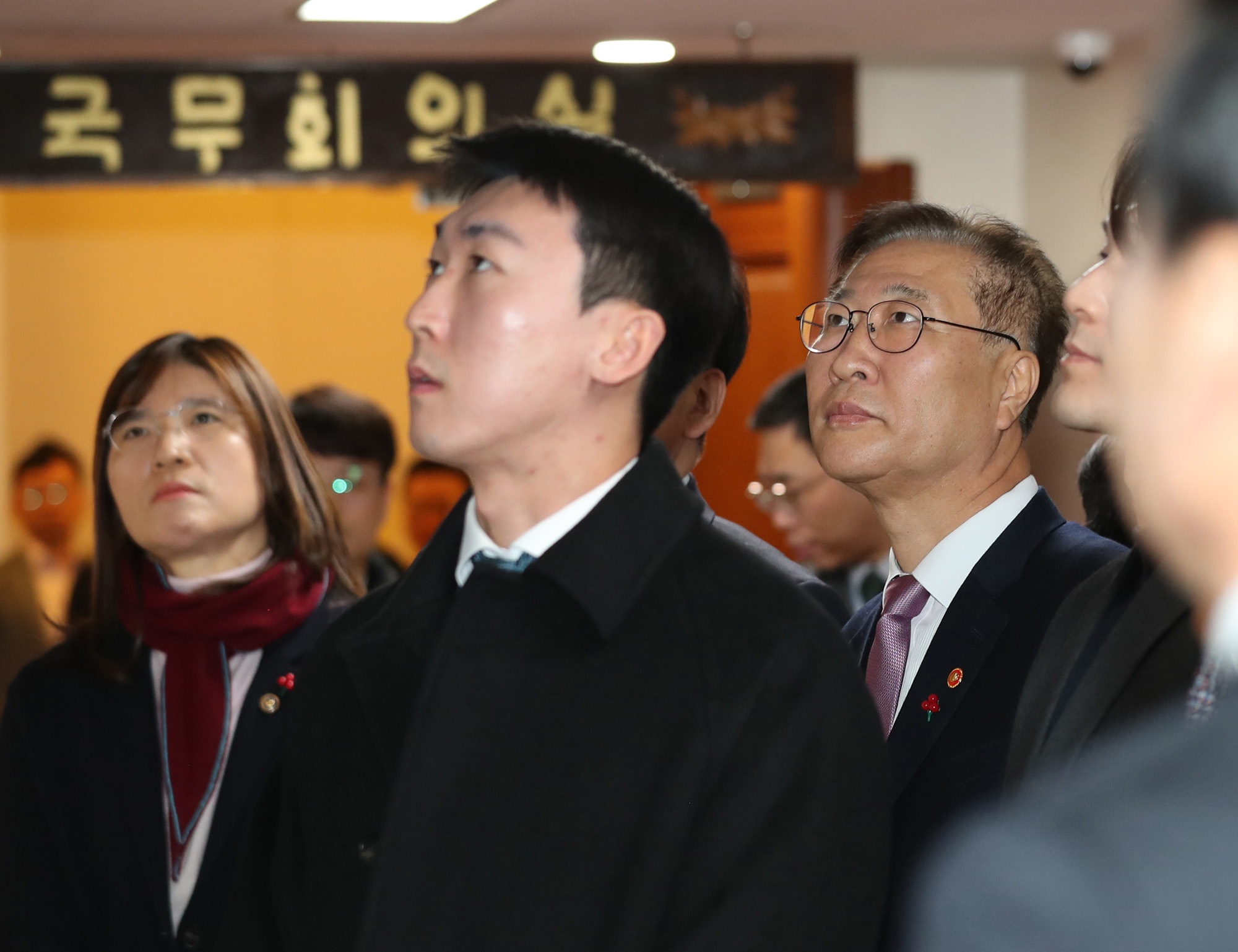 국무위원 간담회;정부서울청사