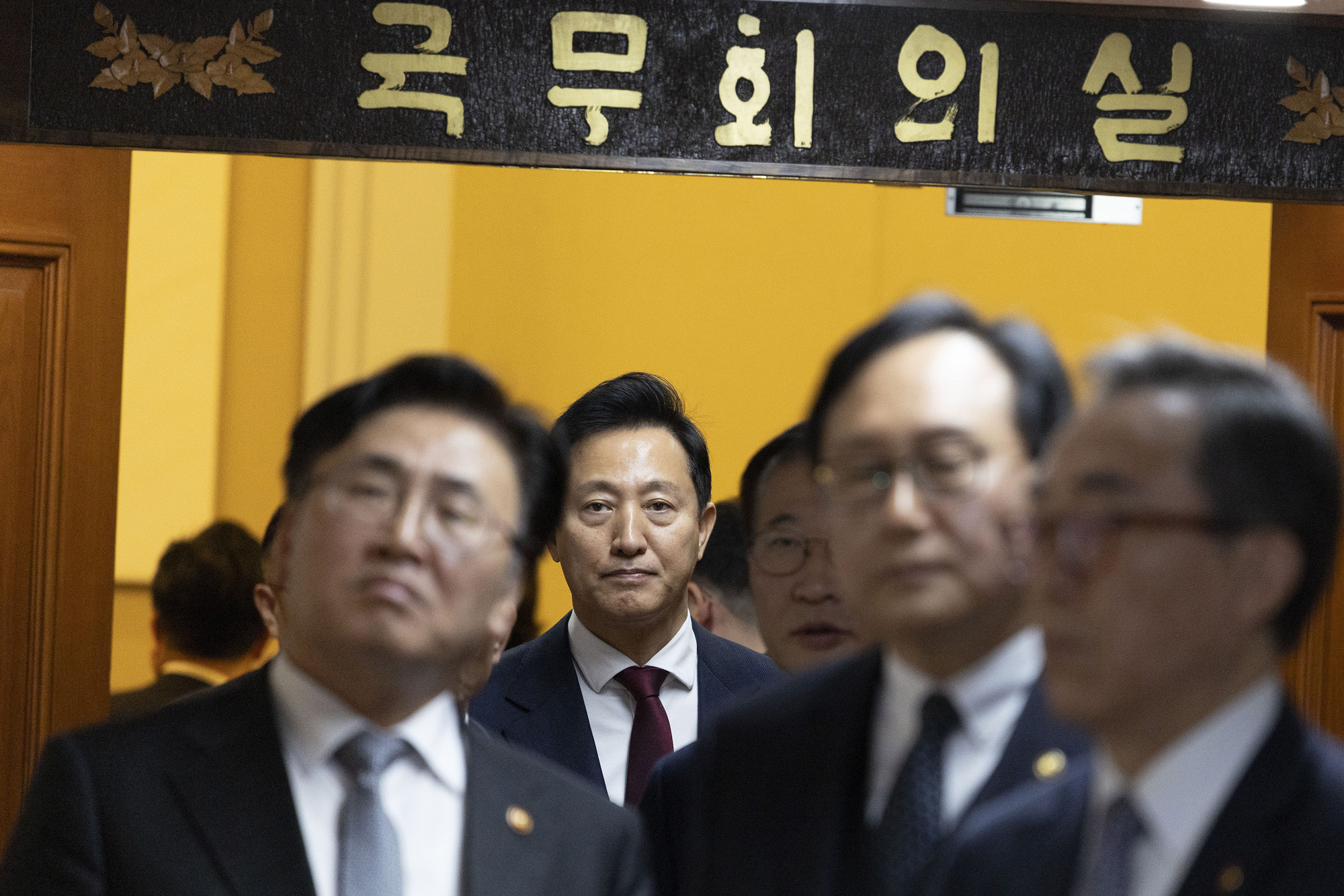 국무위원 간담회;정부서울청사