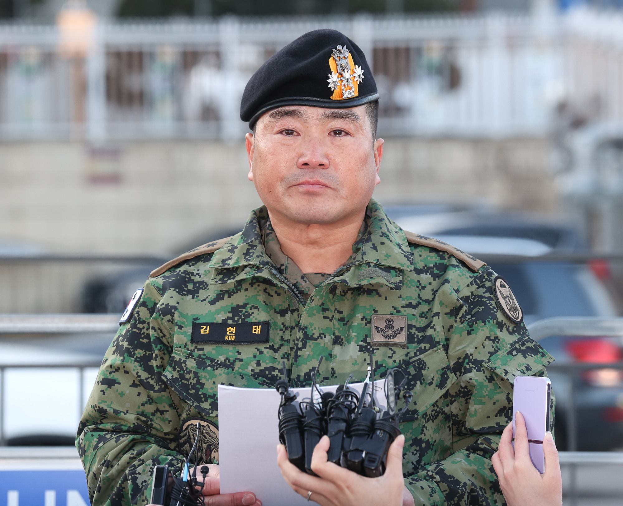 김현태 특수전사령부 707;특임 공수