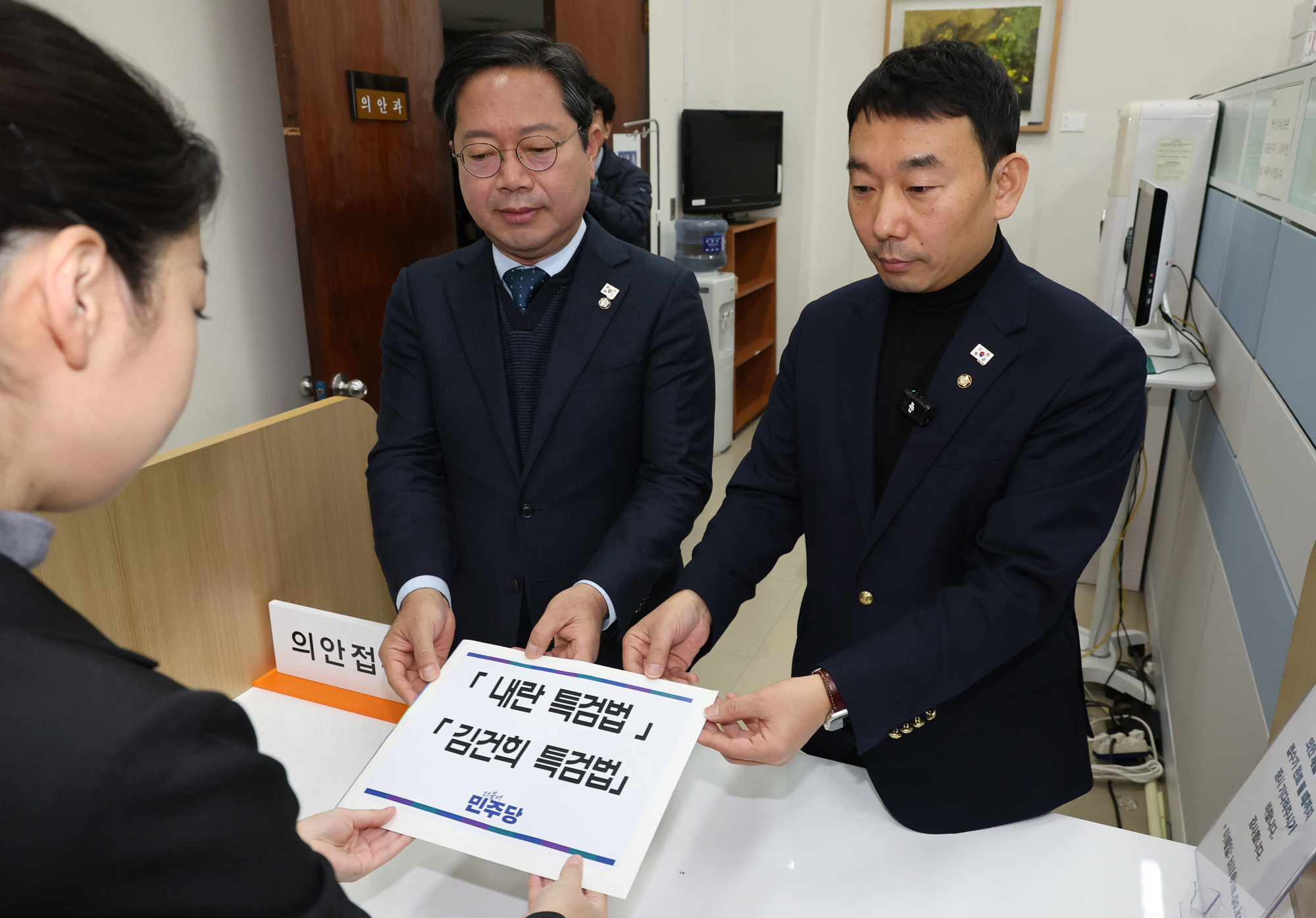 정치;국회;의안과;내란특검법;김건희특검법;김용민