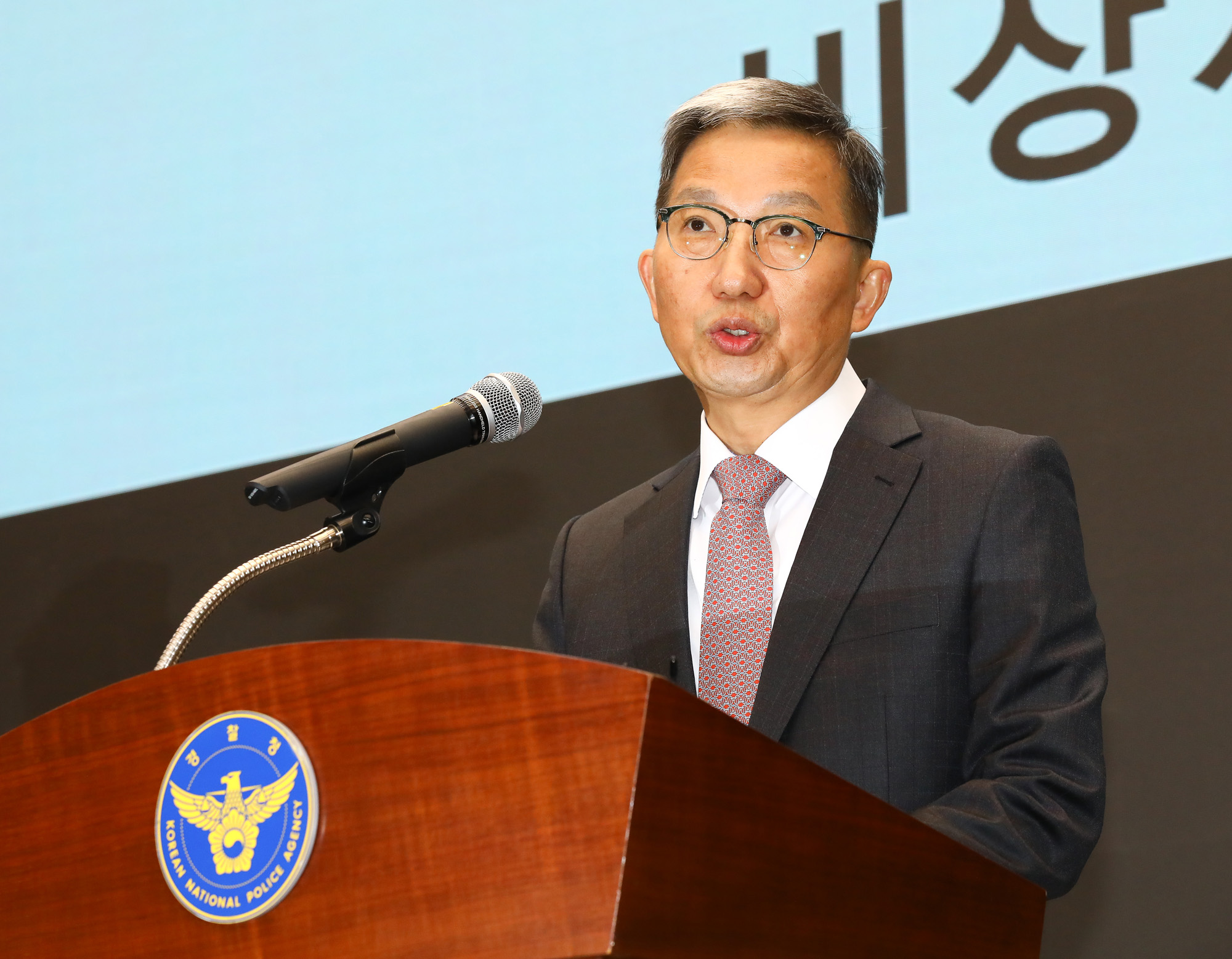 우종수 경찰청 국가수사본부장 브리핑