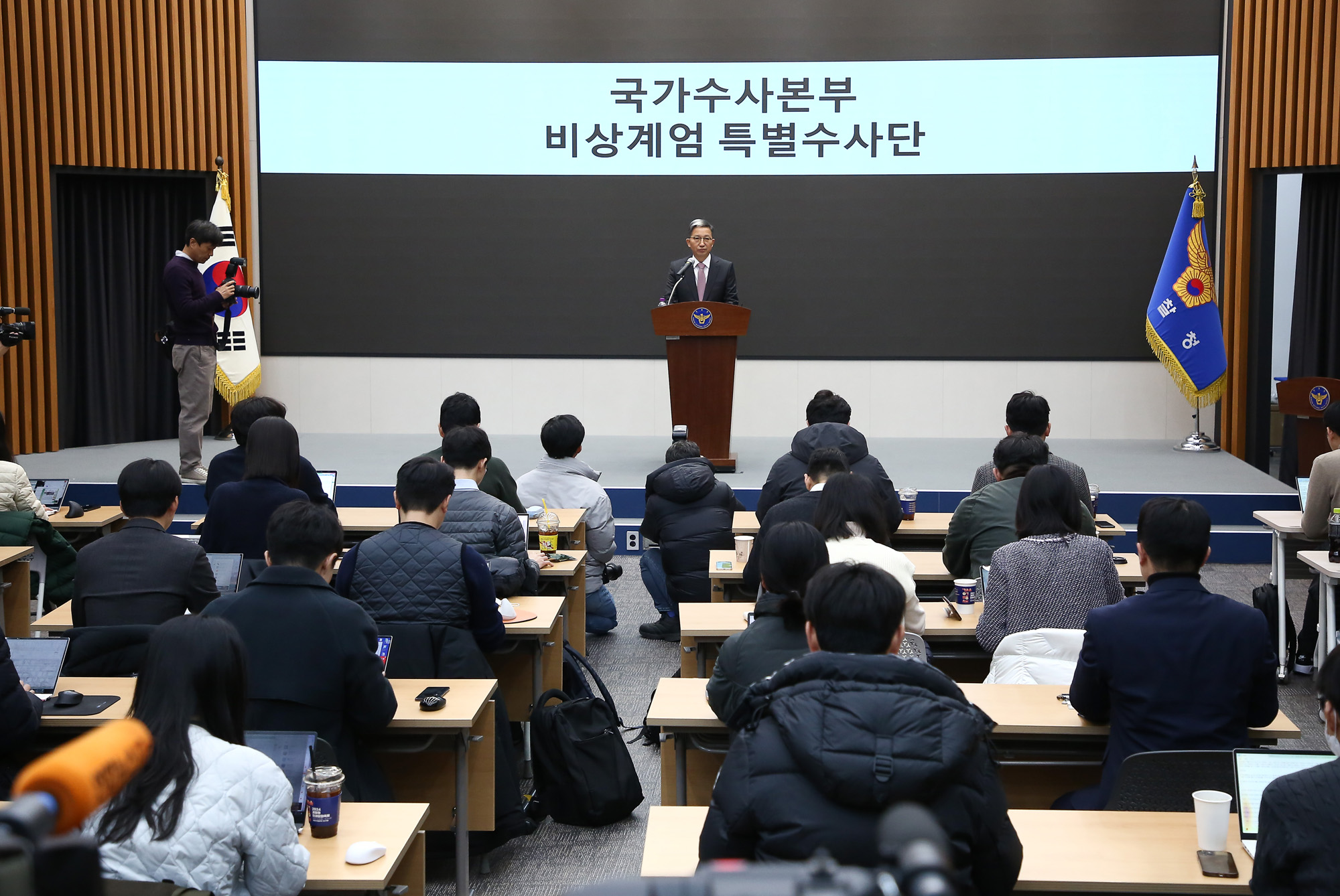 우종수 경찰청 국가수사본부장 브리핑