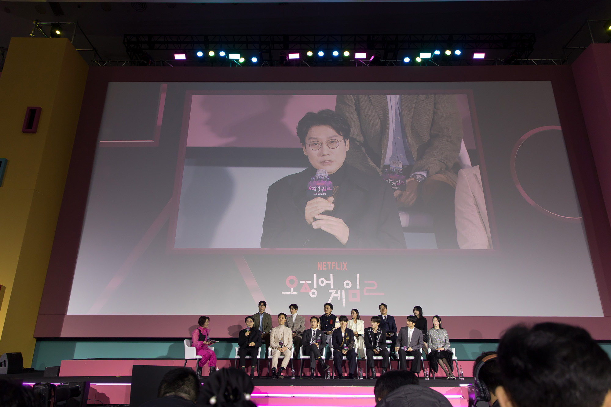 문화;예술;오징어게임2;넷플릭스