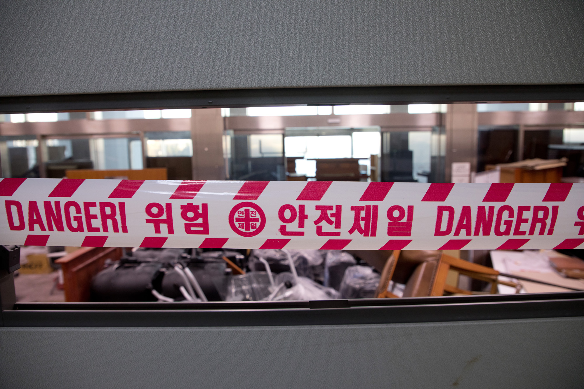 국회;2층;바리케이트