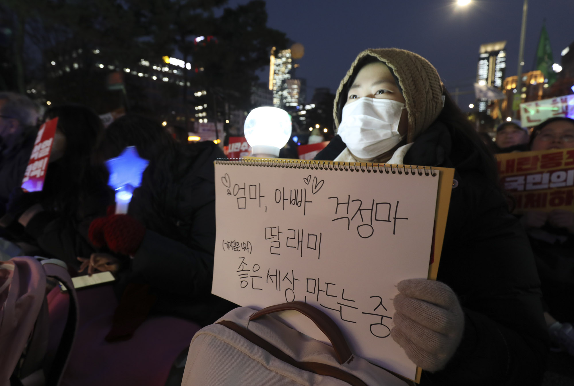 K팝응원단;대통령탄핵집회;응원봉;윤석열탄핵집회;아이돌응원봉