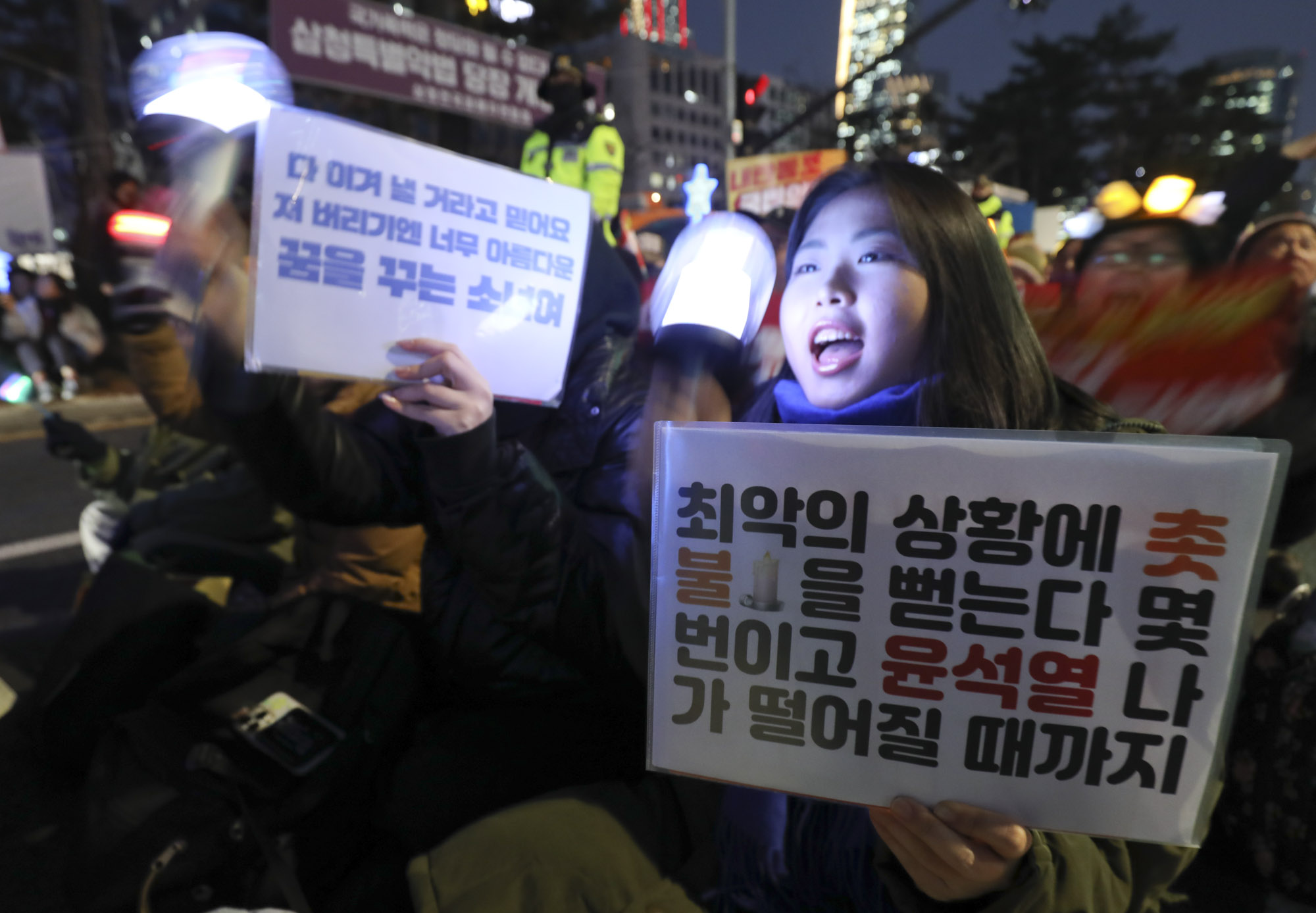 K팝응원단;대통령탄핵집회;응원봉;윤석열탄핵집회;아이돌응원봉