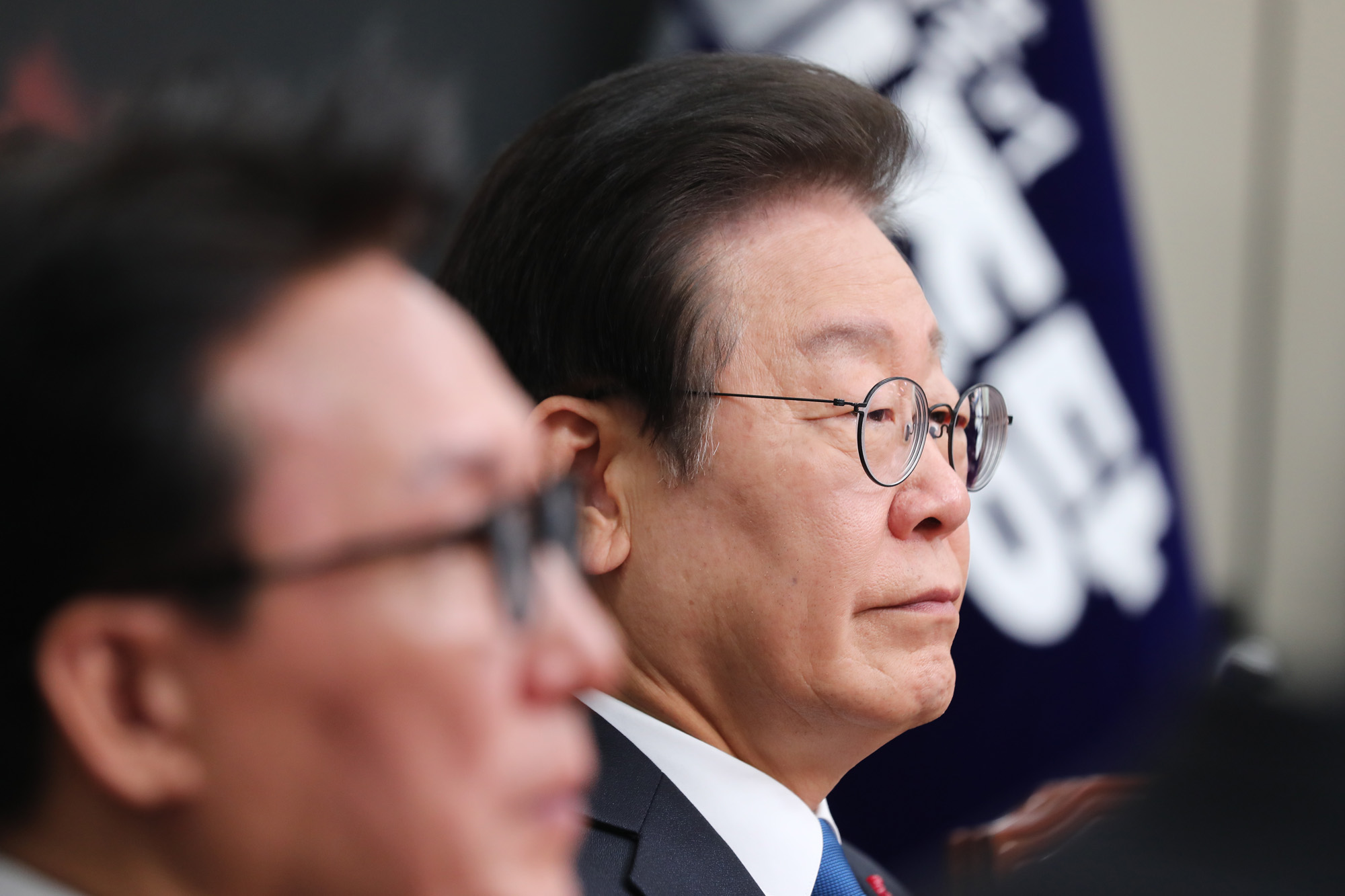 정치;국회;더불어민주당 최고위원회의;이재명