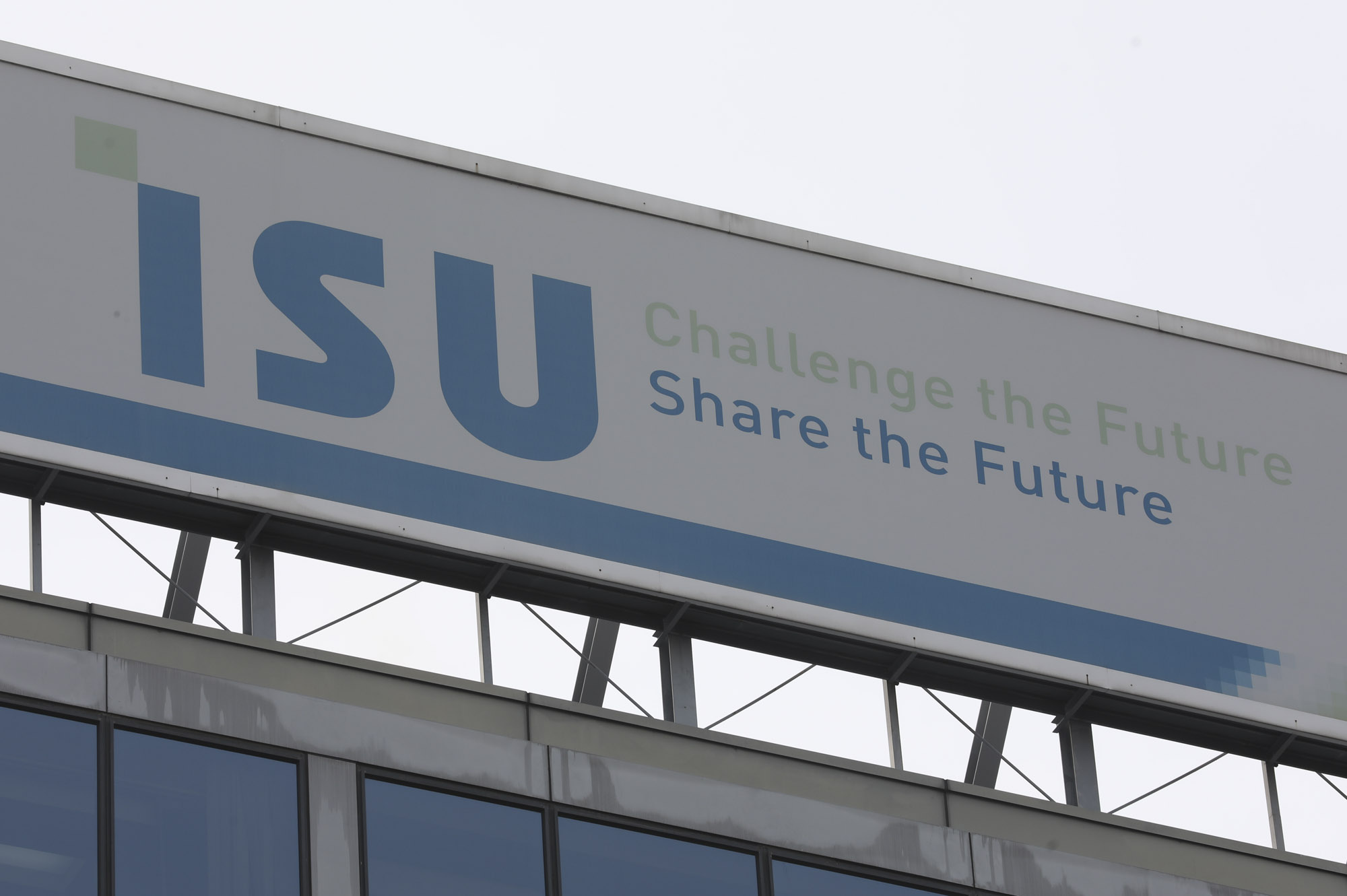 이수그룹;이수화학;이수본사;이수시스템;이수그룹본사