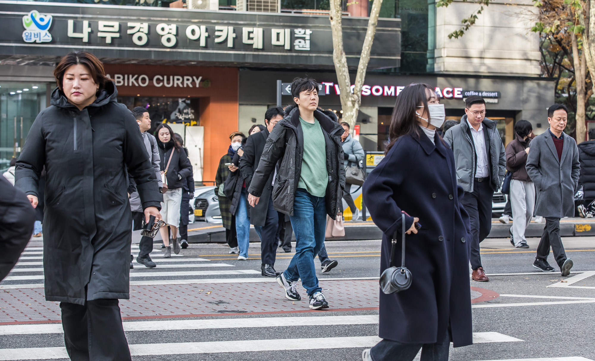사회;경제;정치불확실성;비상계엄후폭풍;한국경제파장;종로구횡단보도;직장인횡단보도