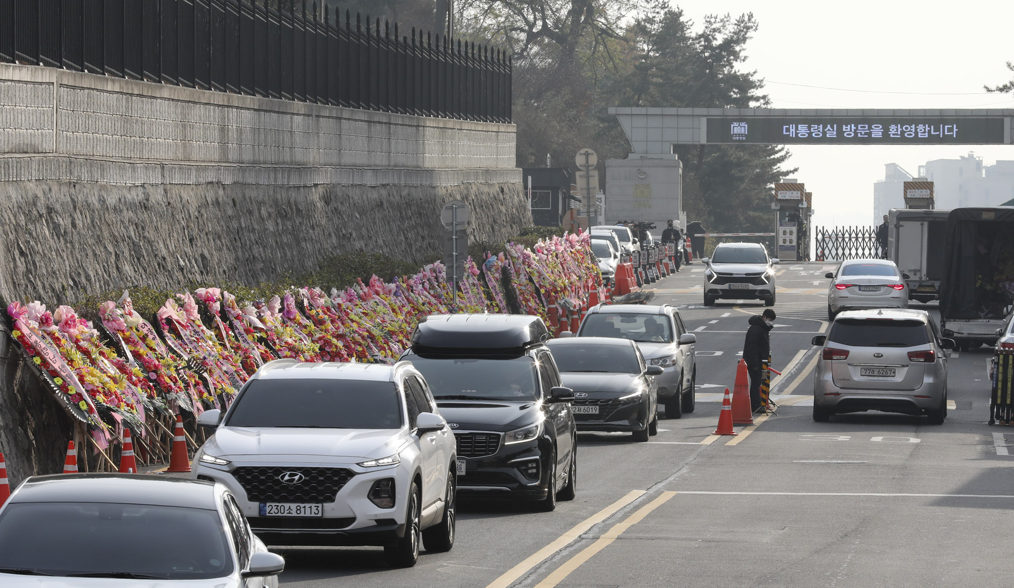 대통령실;윤석열응원화환;윤석열지지자;대통령실화환;응원화환