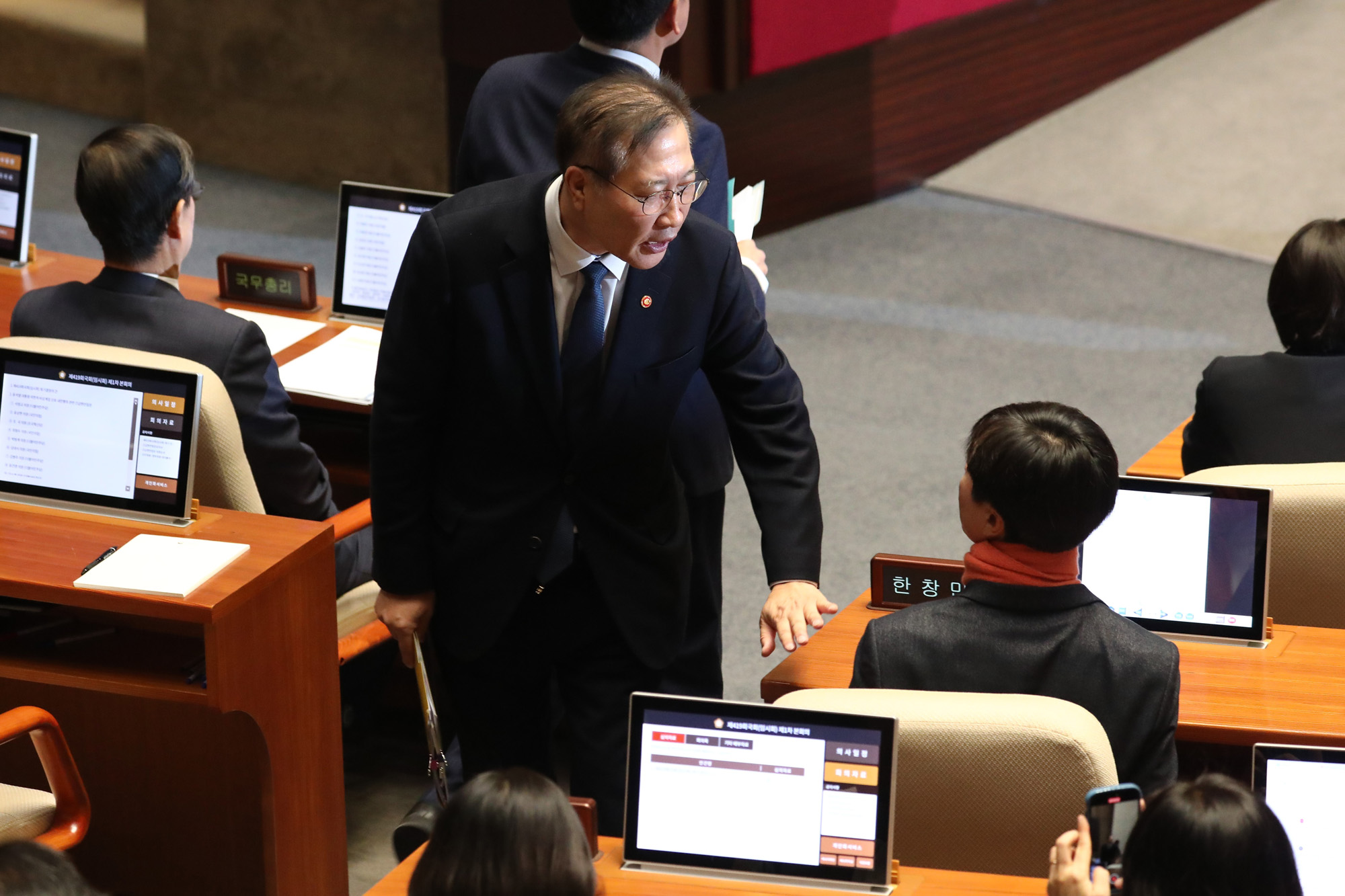 정치;국회;본회의;대정부질문;비상계엄;박성재 법무부장관