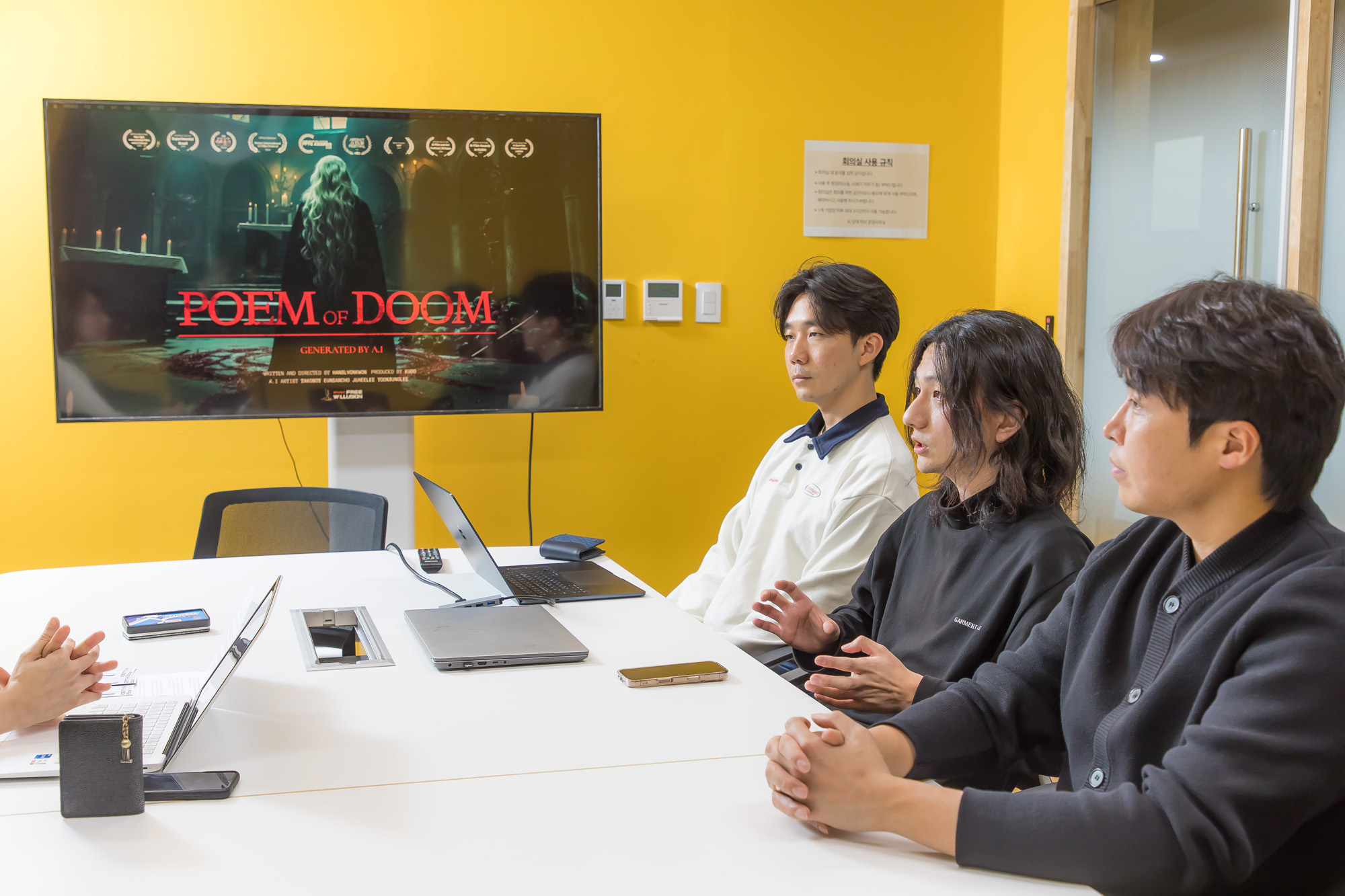 문화;예술;영화;정보통신;IT;AI산업;AI영화;생성형AI;국제AI영화제;스튜디오프리윌루전;권한슬;구도형;설한울;AI영화스타트업