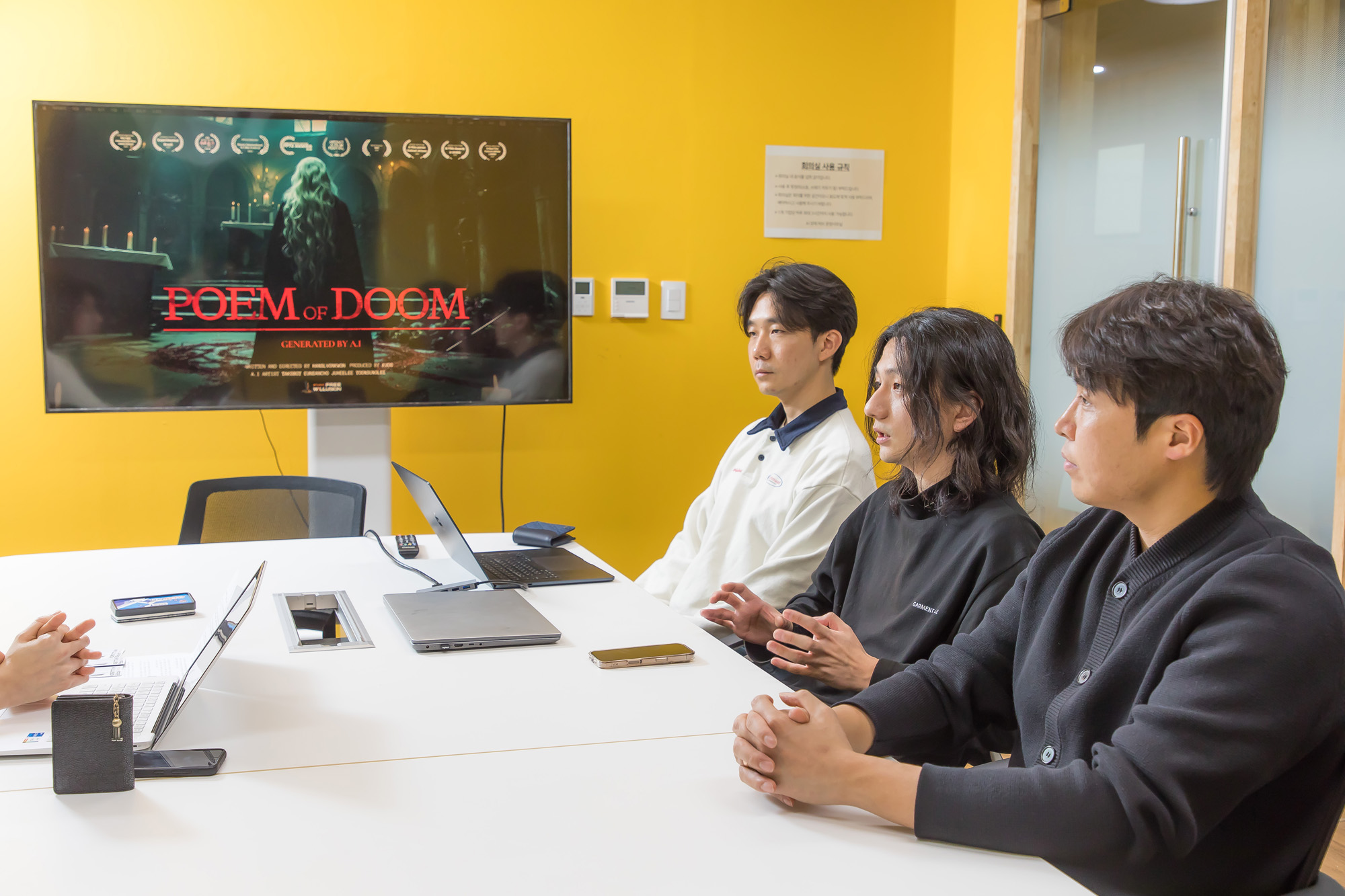 문화;예술;영화;정보통신;IT;AI산업;AI영화;생성형AI;국제AI영화제;스튜디오프리윌루전;권한슬;구도형;설한울;AI영화스타트업