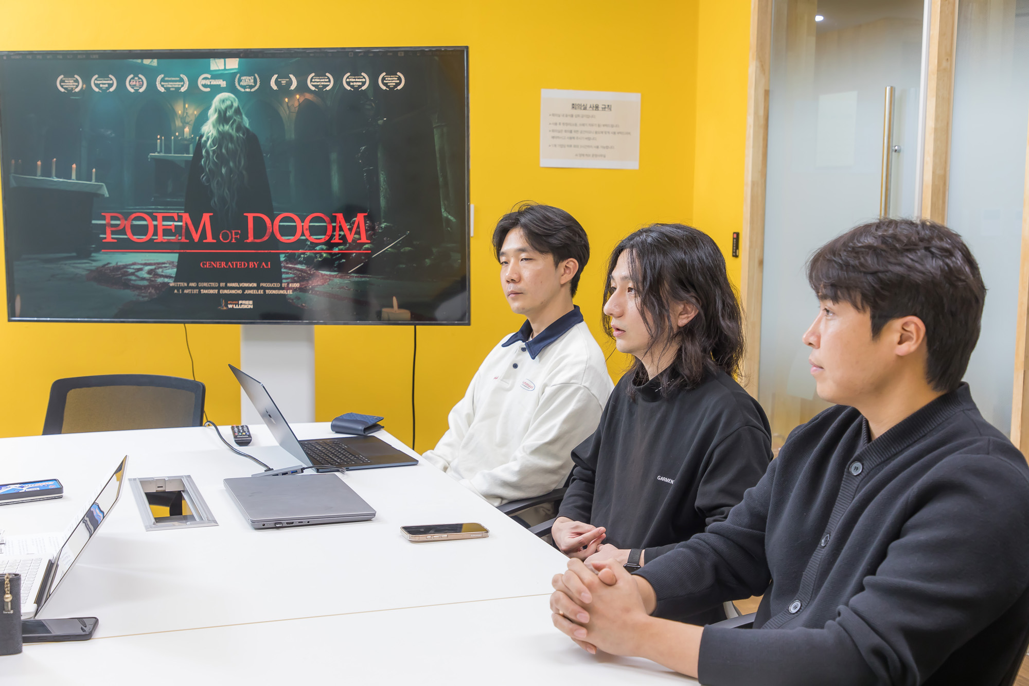 문화;예술;영화;정보통신;IT;AI산업;AI영화;생성형AI;국제AI영화제;스튜디오프리윌루전;권한슬;구도형;설한울;AI영화스타트업