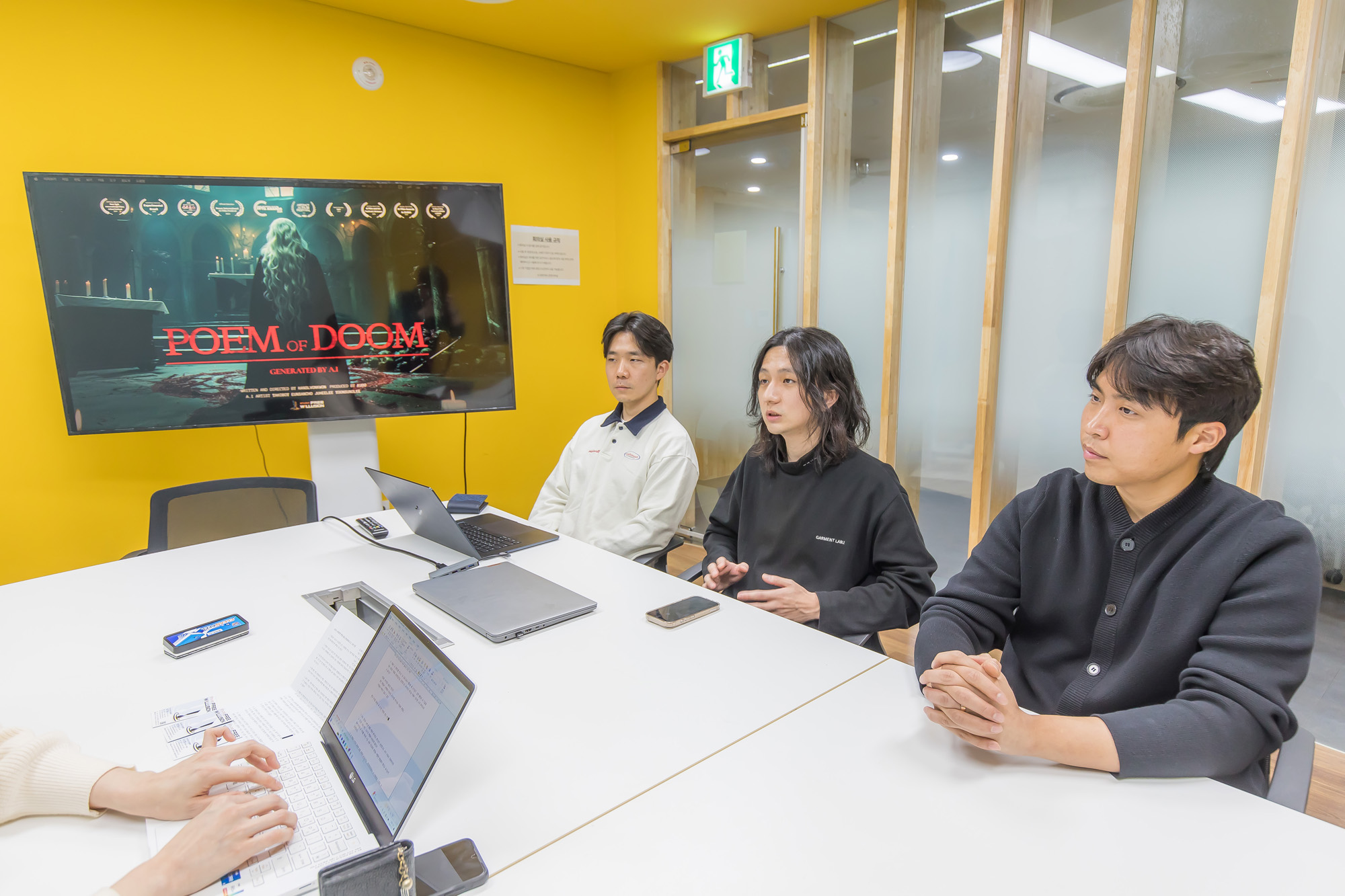 문화;예술;영화;정보통신;IT;AI산업;AI영화;생성형AI;국제AI영화제;스튜디오프리윌루전;권한슬;구도형;설한울;AI영화스타트업