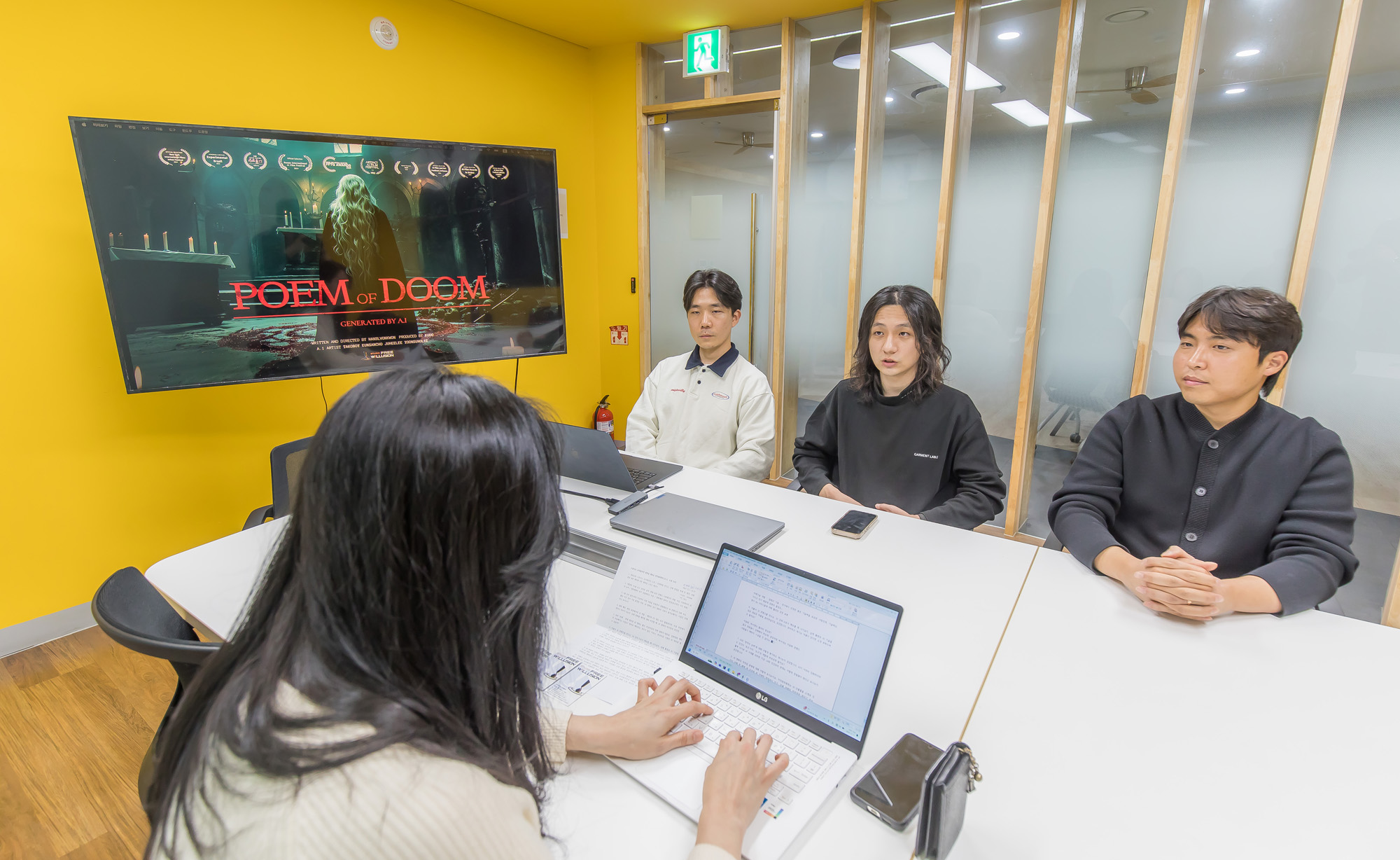 문화;예술;영화;정보통신;IT;AI산업;AI영화;생성형AI;국제AI영화제;스튜디오프리윌루전;권한슬;구도형;설한울;AI영화스타트업