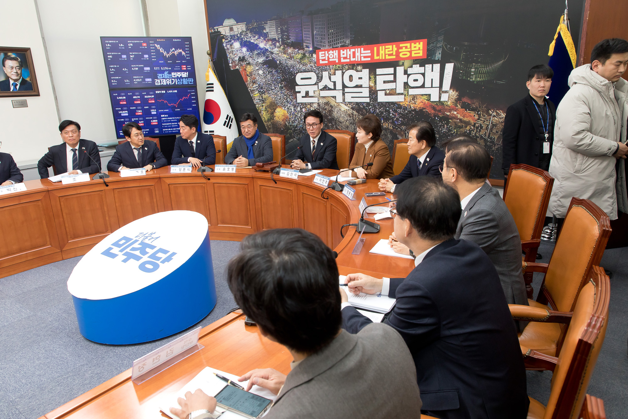 정치;국회;더불어민주당;김민석