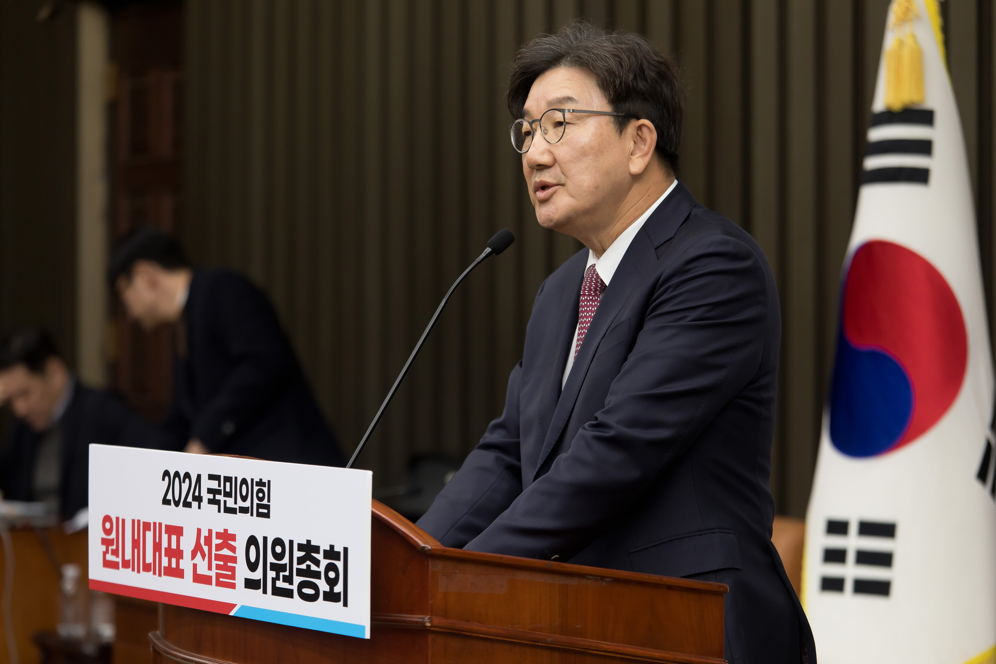 정치;국회;국민의힘;의원총회;권성동;원내대표