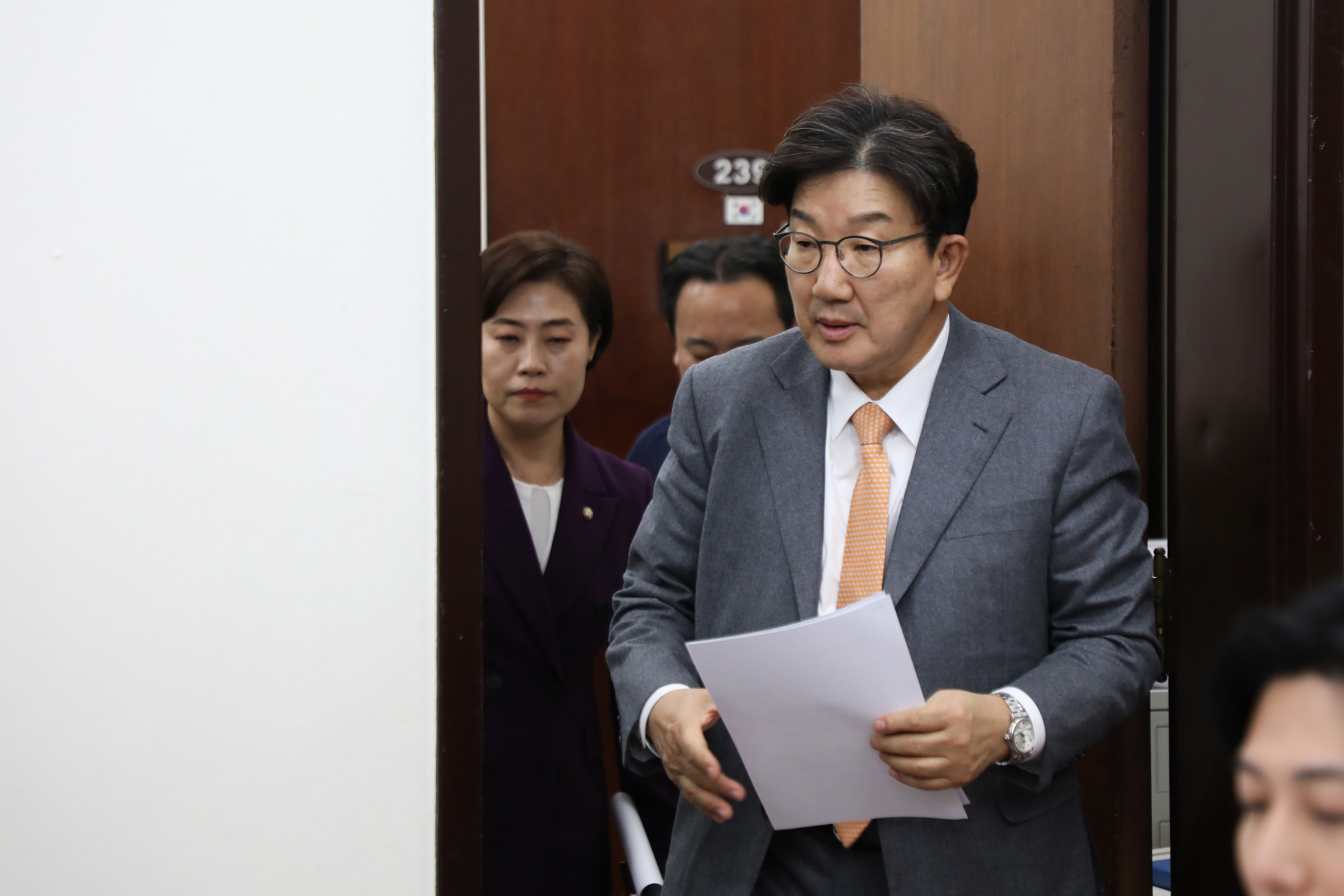 정치;국회;권성동