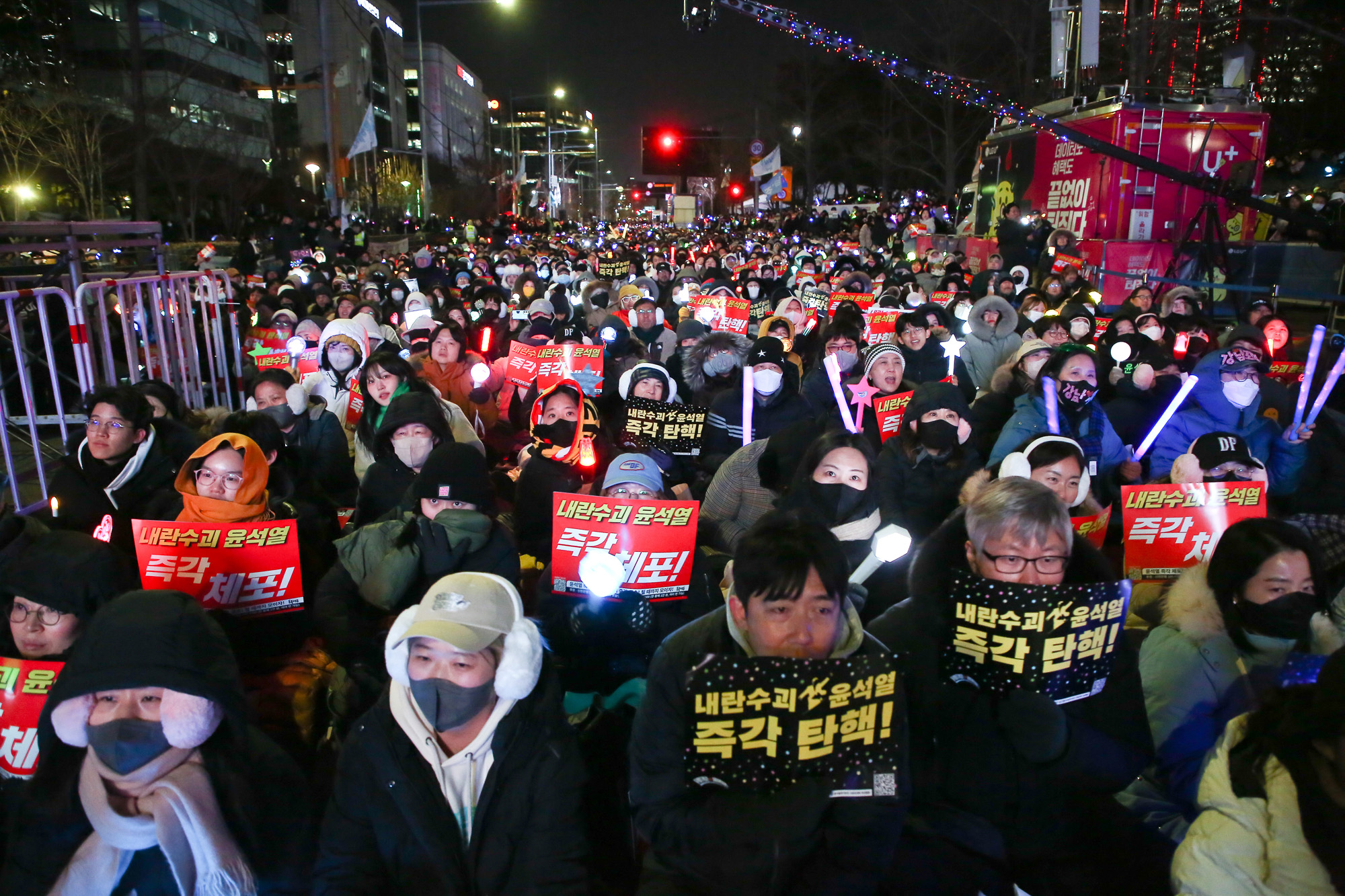 윤석열 탄핵 촛불행동 집회