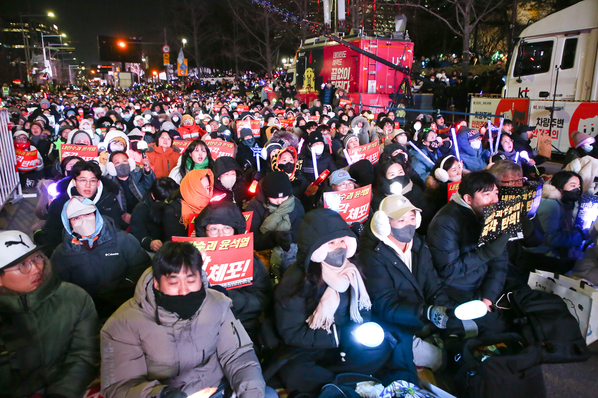 윤석열 탄핵 촛불행동 집회