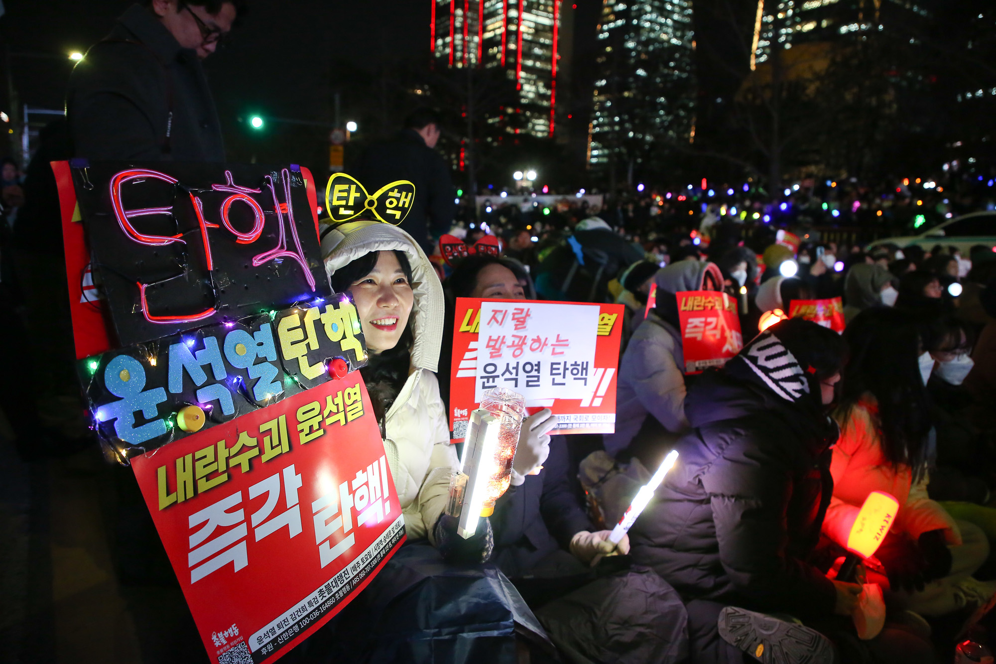윤석열 탄핵 촛불행동 집회
